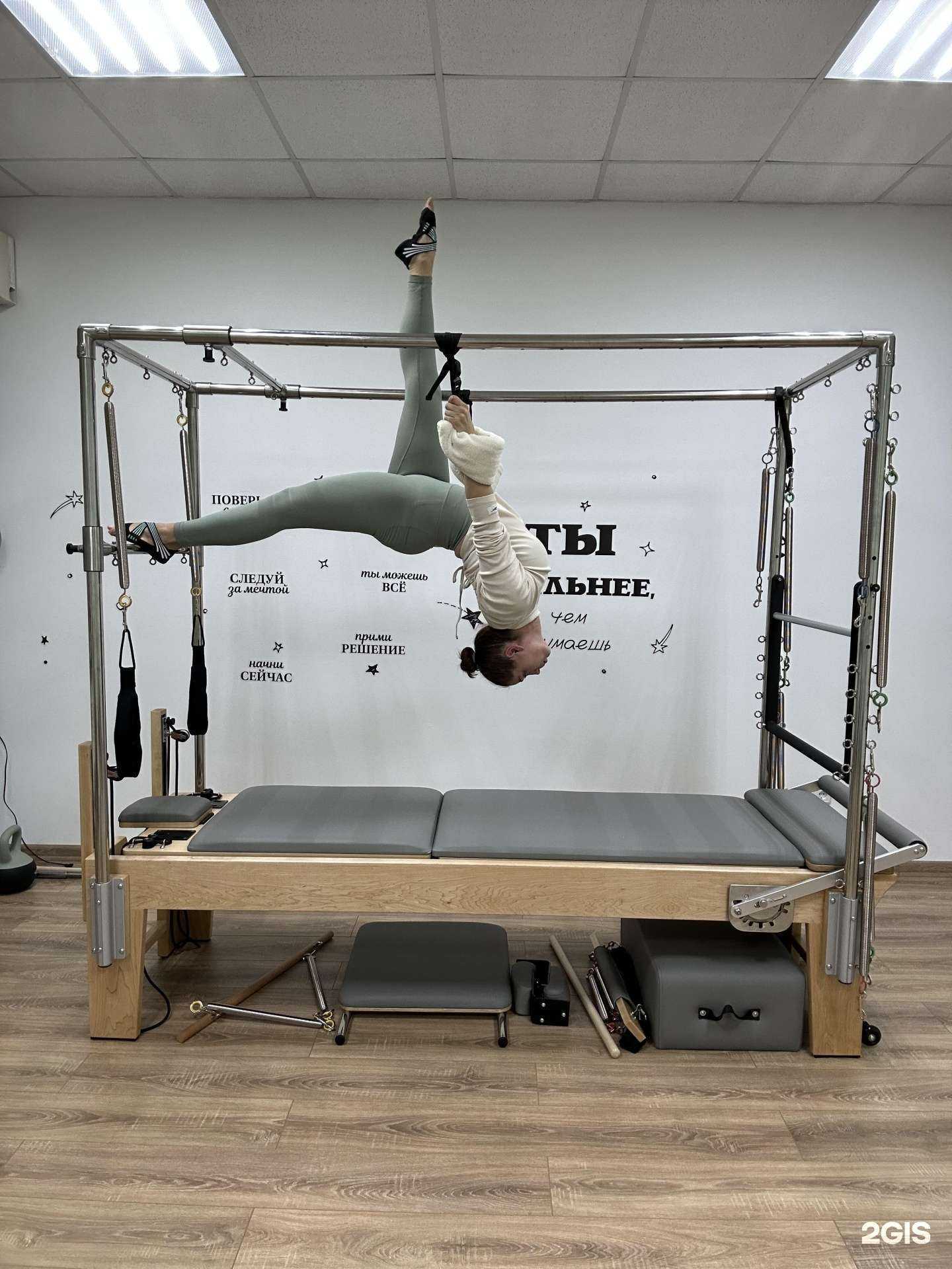 Отзывы на компанию Two Moons в г. Краснодар c фото