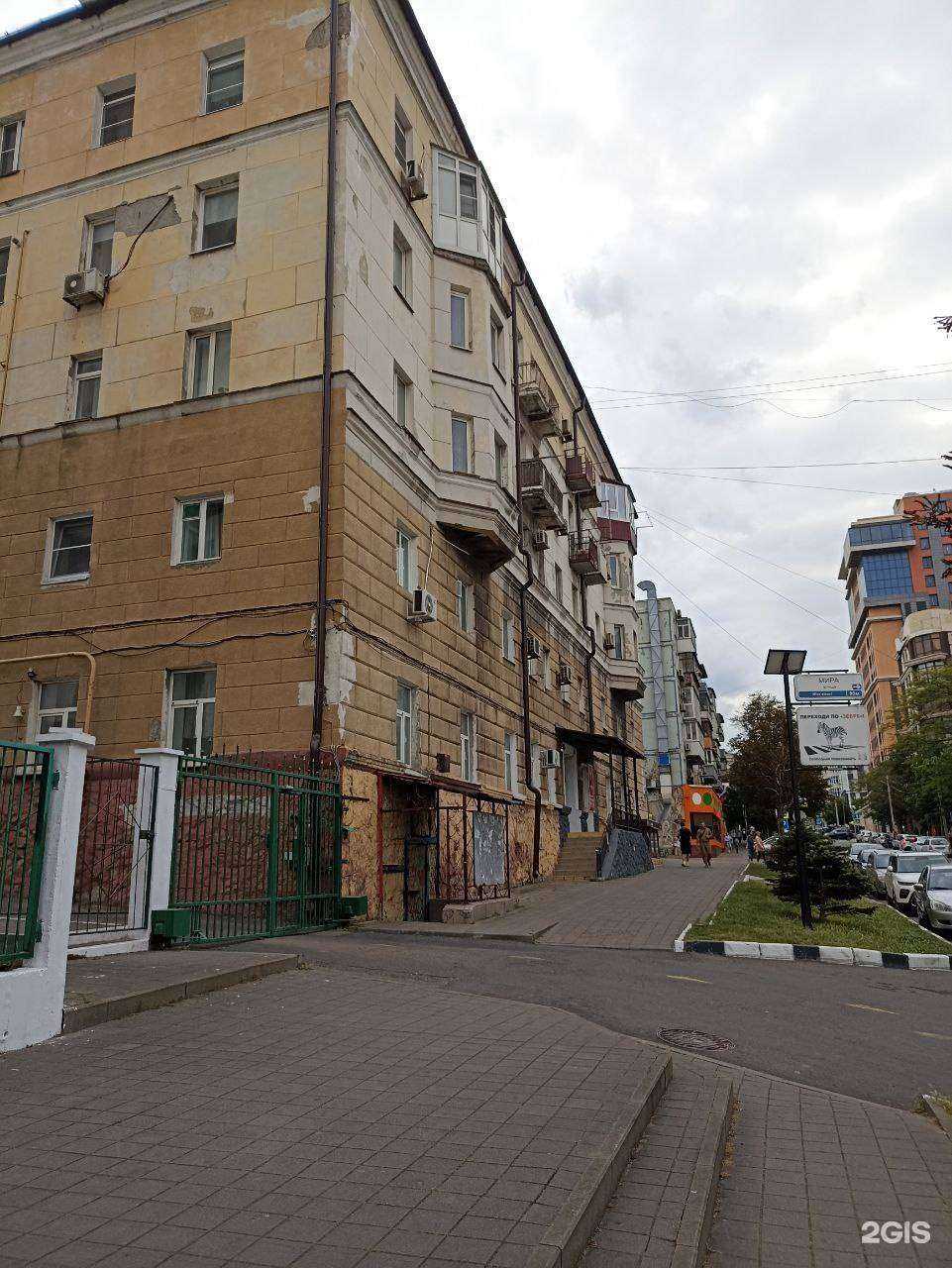 Отзывы на компанию Детский сад №5 компенсирующего вида в Новороссийске c фото