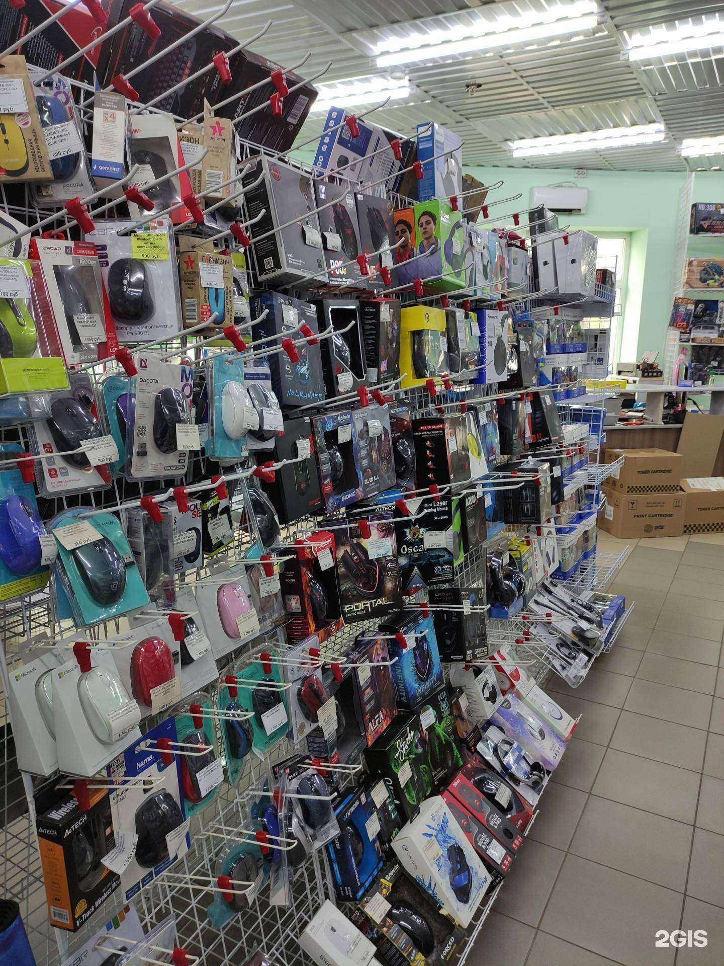 Отзывы на компанию Мухомор в г. Щёлково c фото