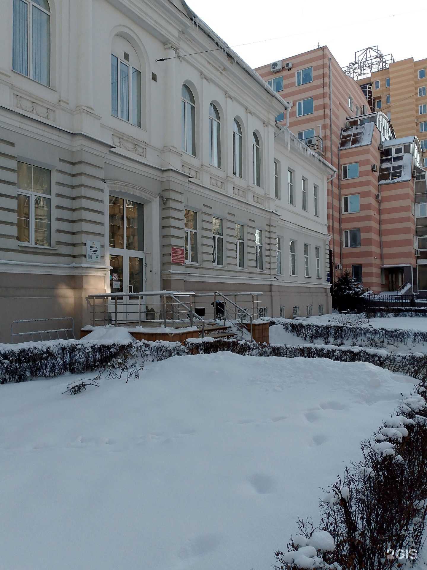 Отзывы на компанию Реабилитация в г. Воронеж c фото