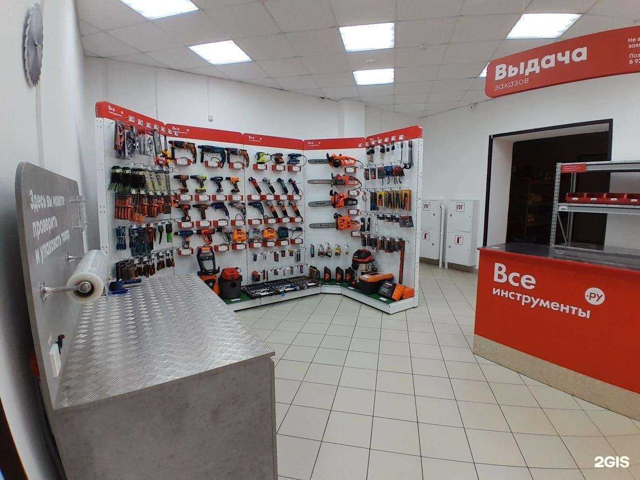 Отзывы на компанию ВсеИнструменты.ру в г. Саранск c фото