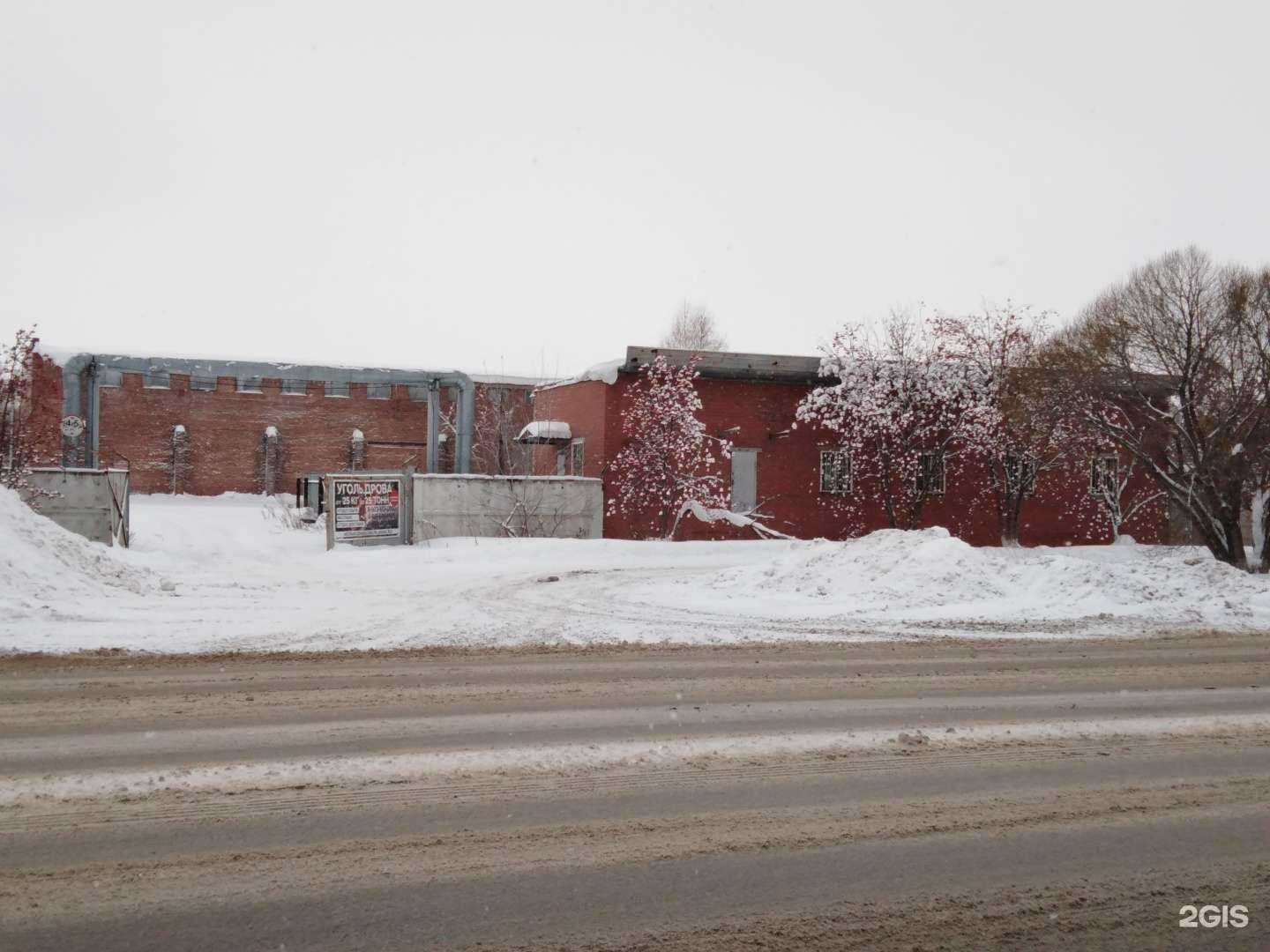 Отзывы на компанию Авторемтехник в Кемерове c фото