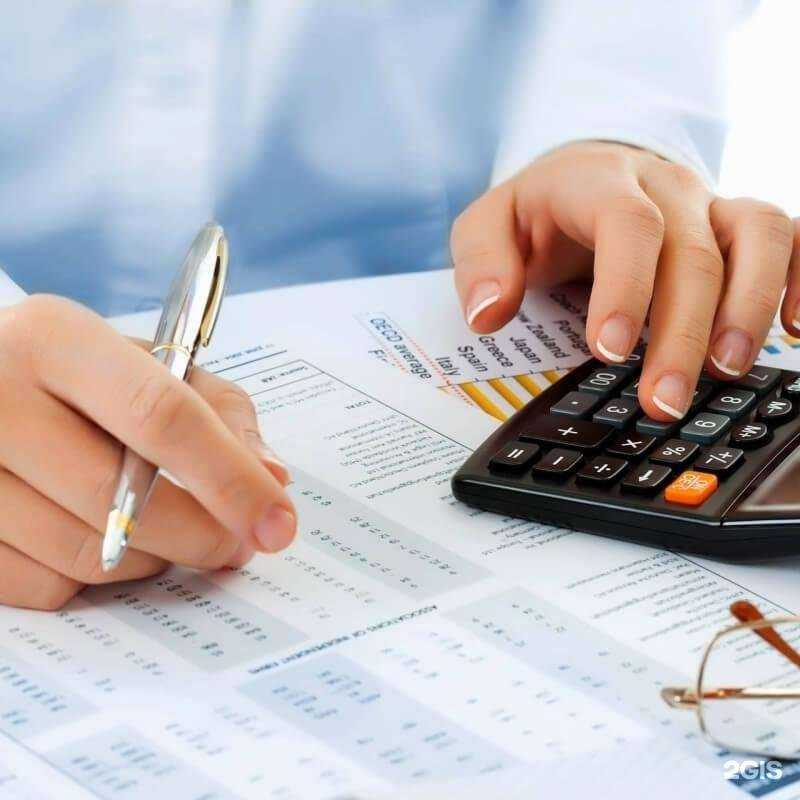 Отзывы на компанию Финвест-аудит в Уфе c фото