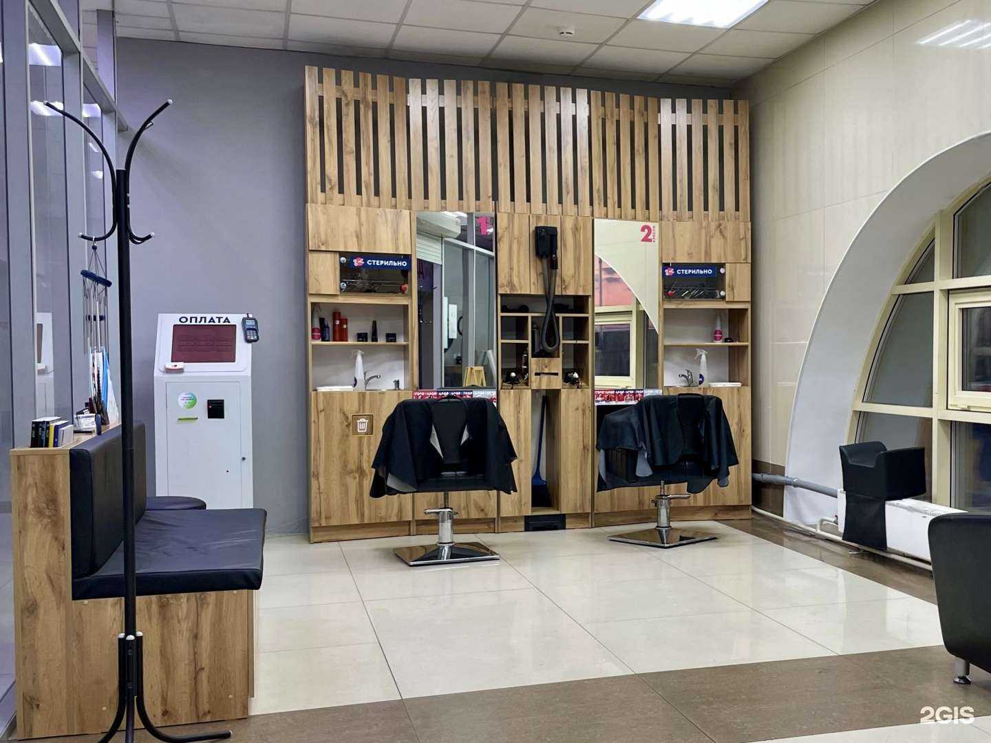 Отзывы на компанию Чио Чио в г. Чита c фото