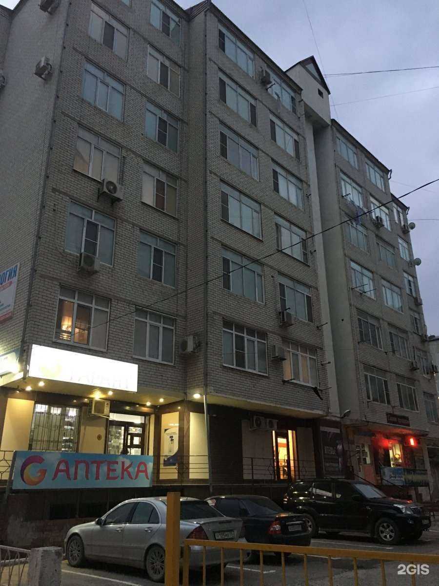 Отзывы на компанию Престиж в Махачкале c фото - фотография 2 из 2