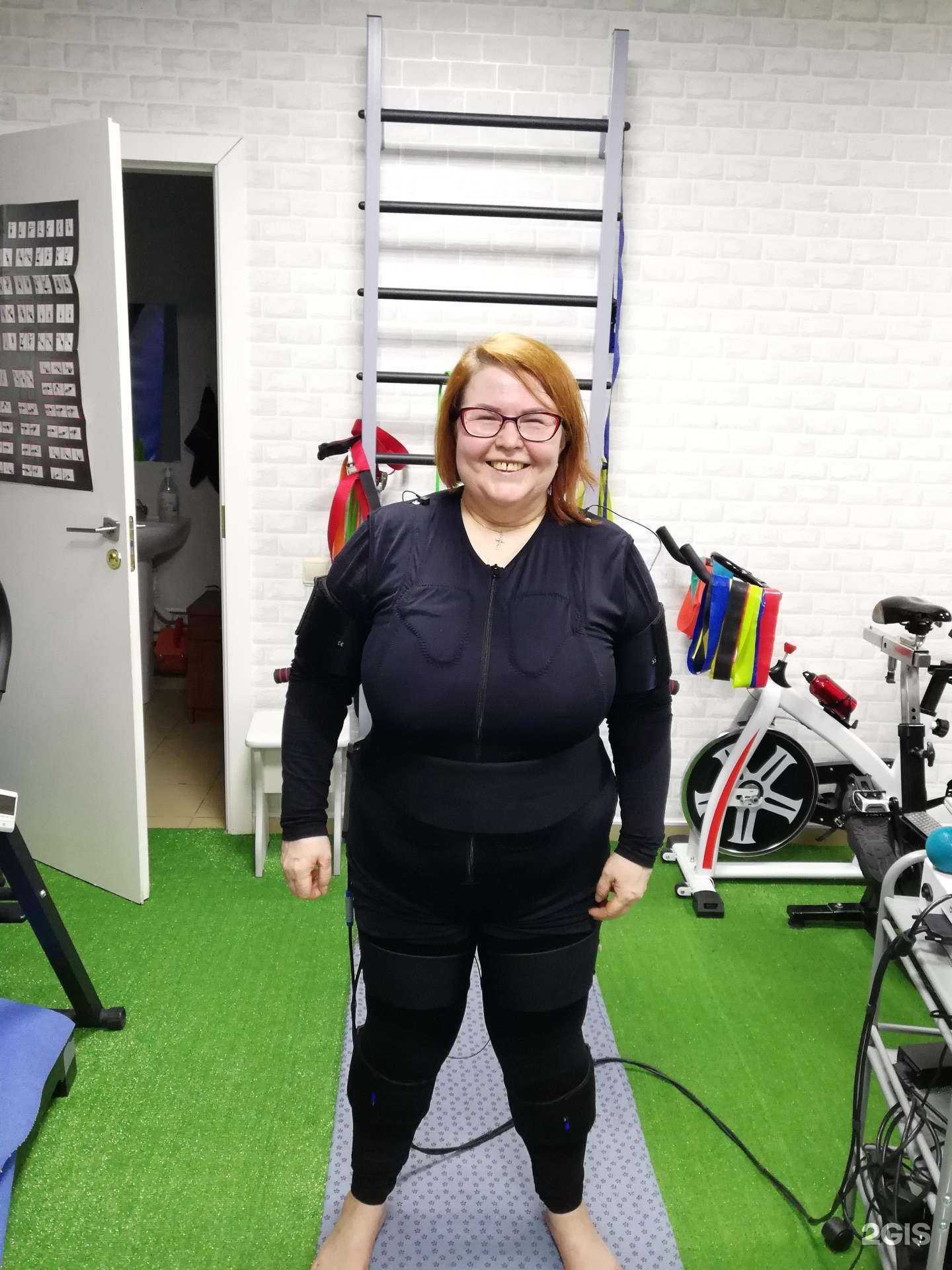 Отзывы на компанию Keyfit - ems в Казани c фото