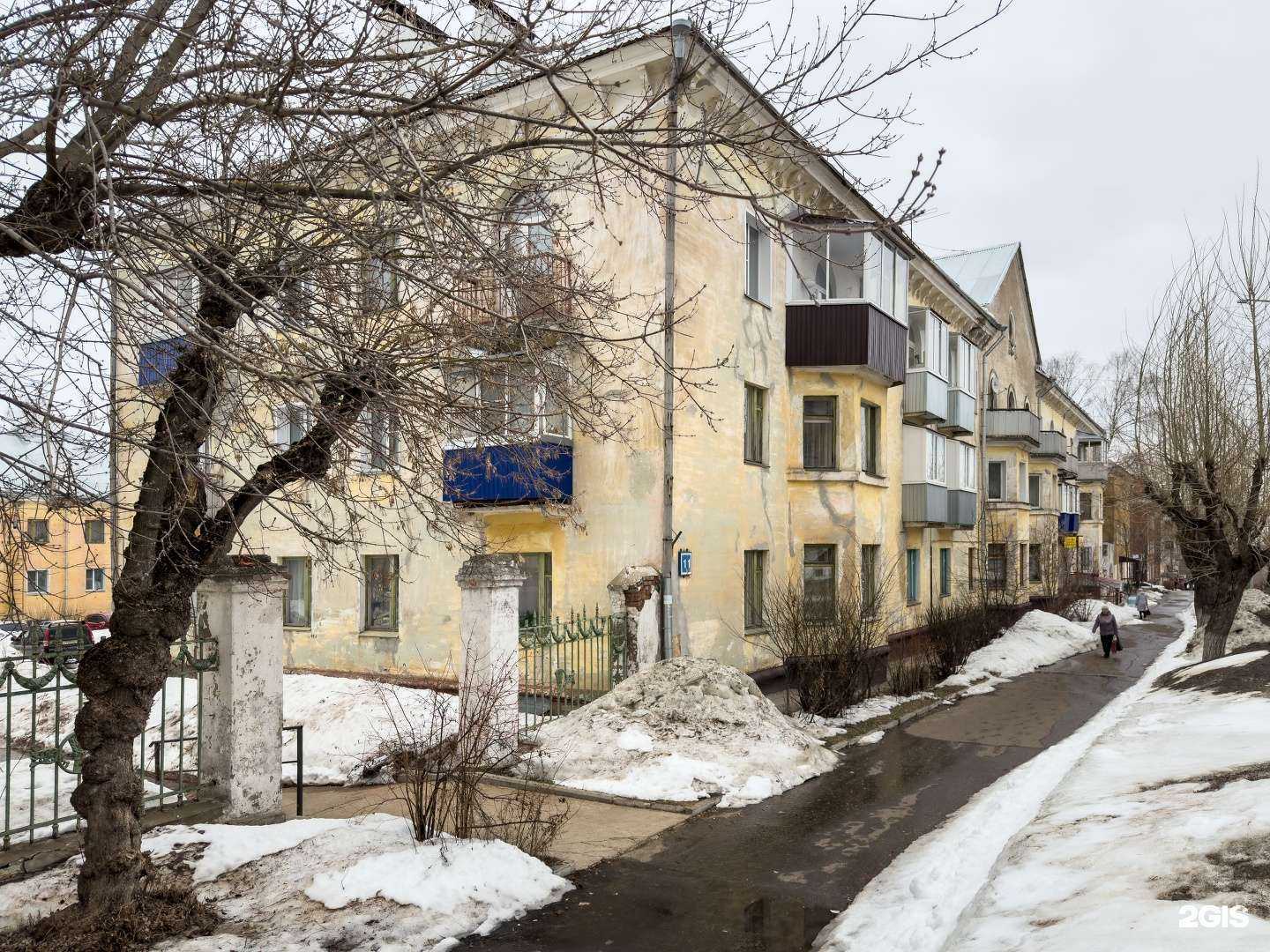 Отзывы на компанию Мебель City в г. Кирово-Чепецк c фото