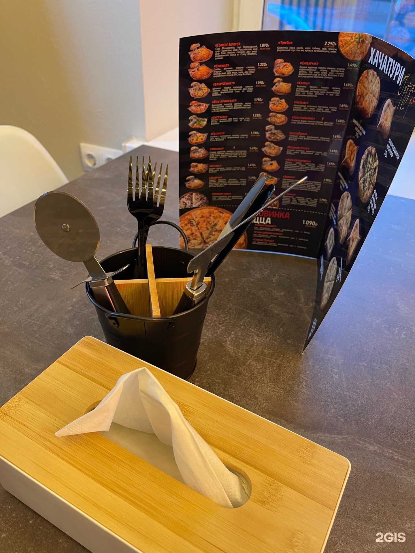 Отзывы на компанию crazy_brothers_nn в г. Нижний Новгород c фото