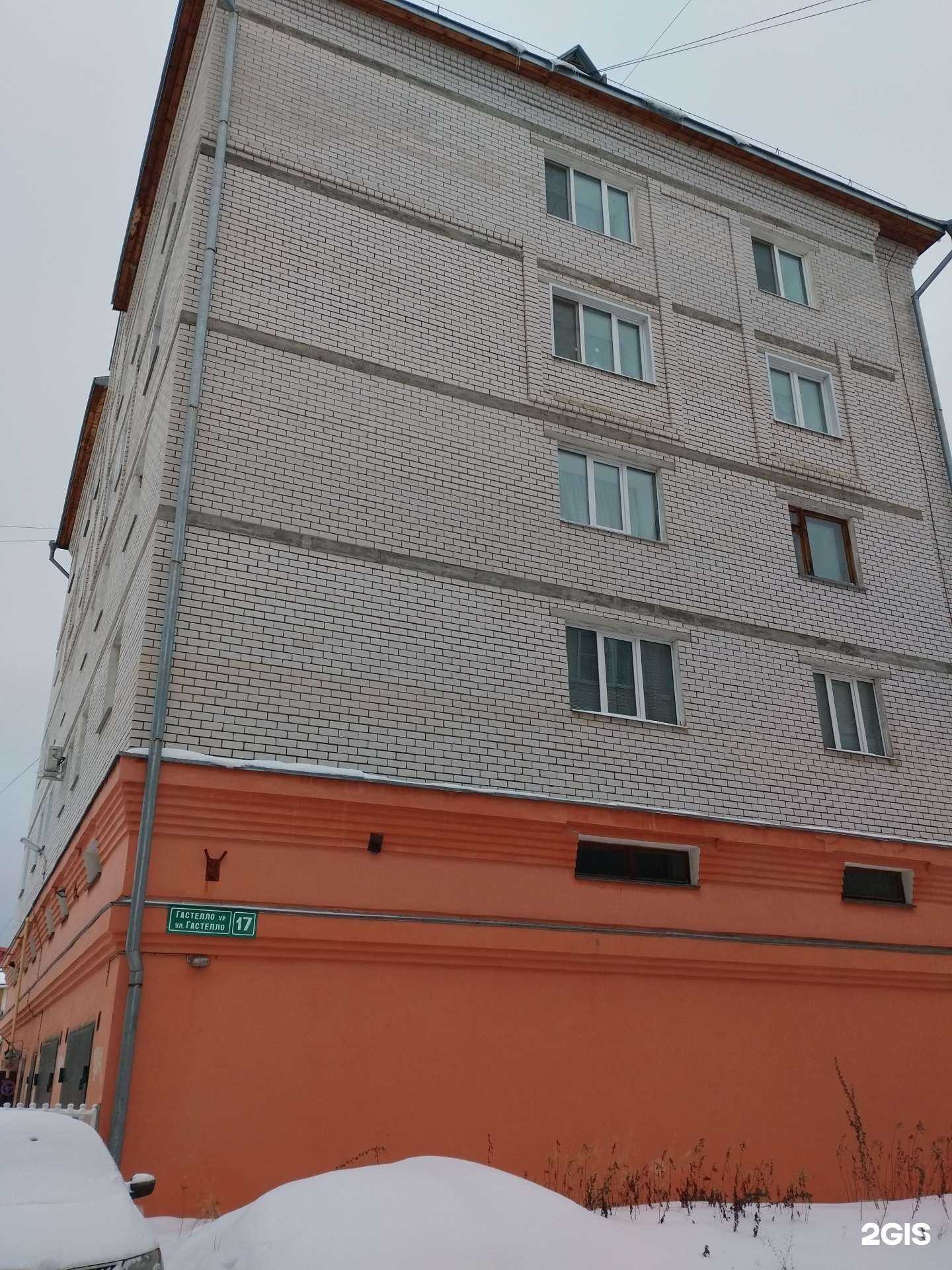 Отзывы на компанию Автосервис в Зеленодольске c фото