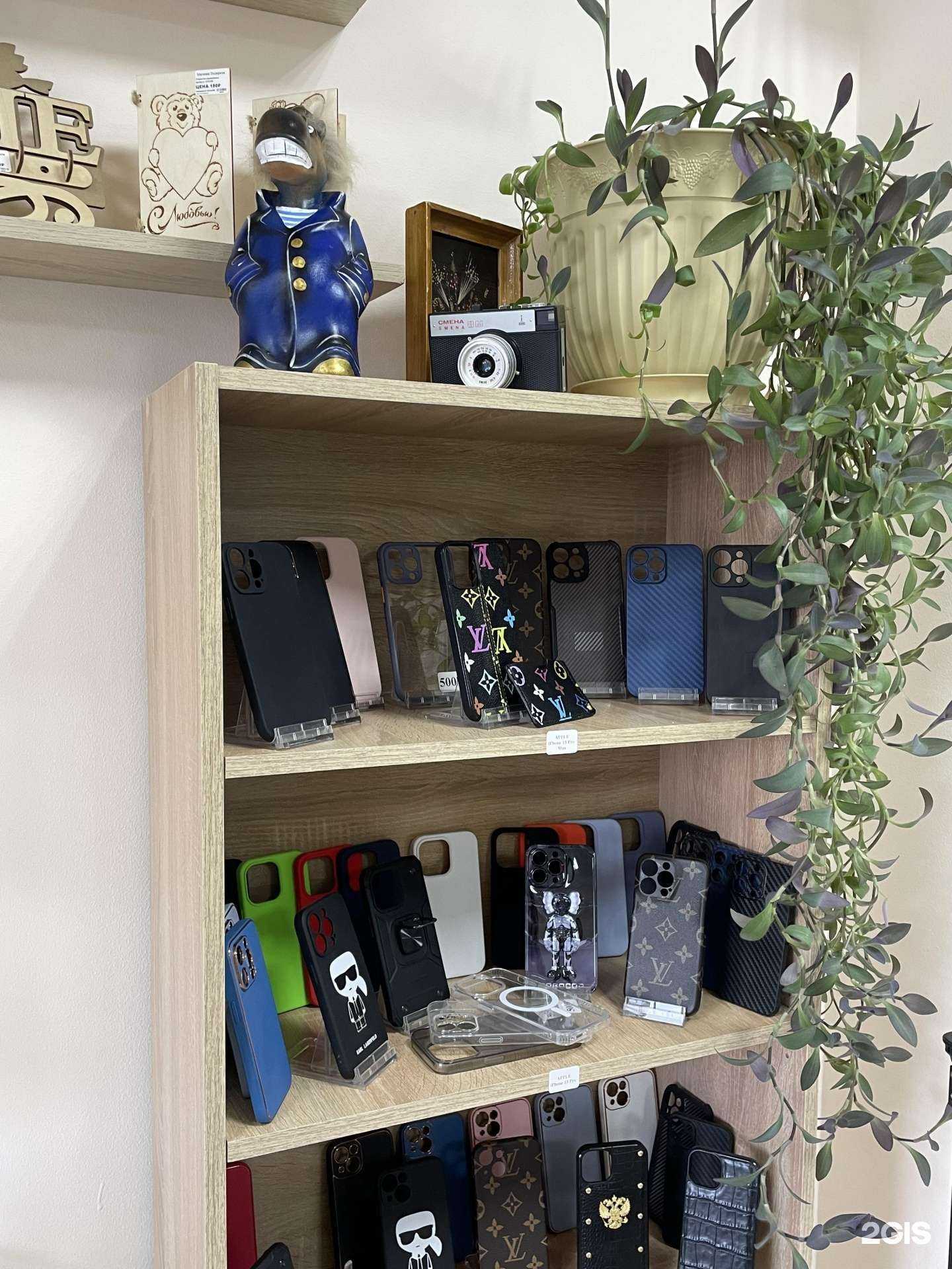 Отзывы на компанию Магазин подарков в Краснодаре c фото