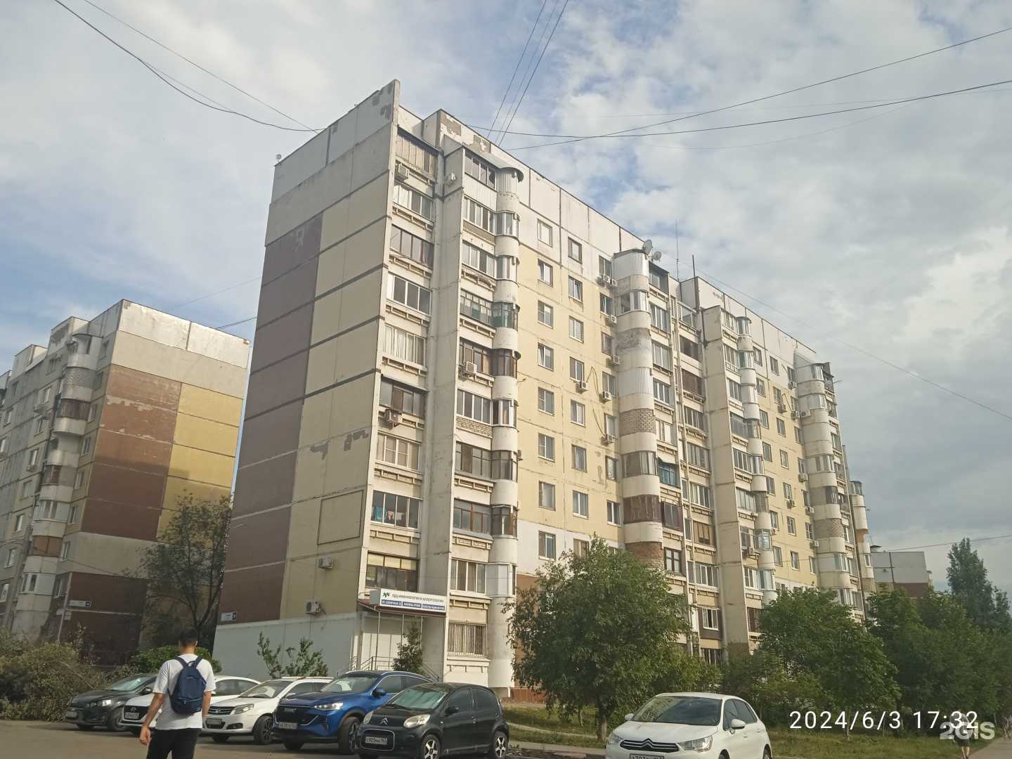 Отзывы на компанию Ваш ремонт на 5 в Самаре c фото - фотография 2 из 2