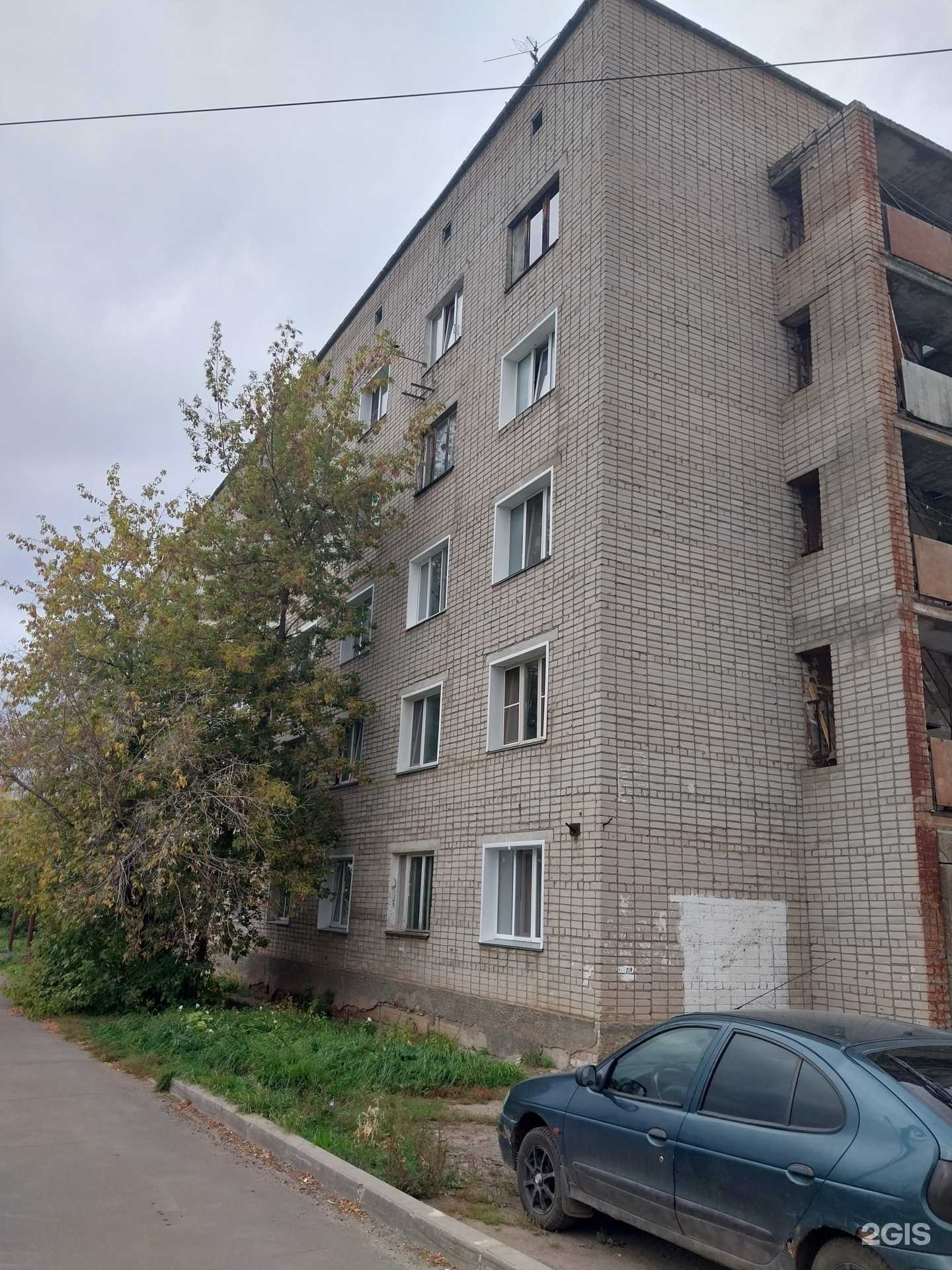 Отзывы на компанию Чистая Радость в Кирове c фото - фотография 2 из 2