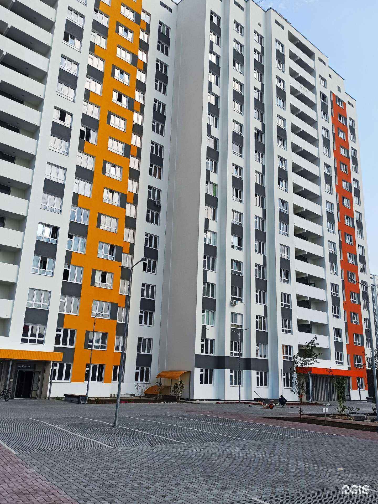 Отзывы на компанию Радуга в Тюмени c фото - фотография 2 из 2