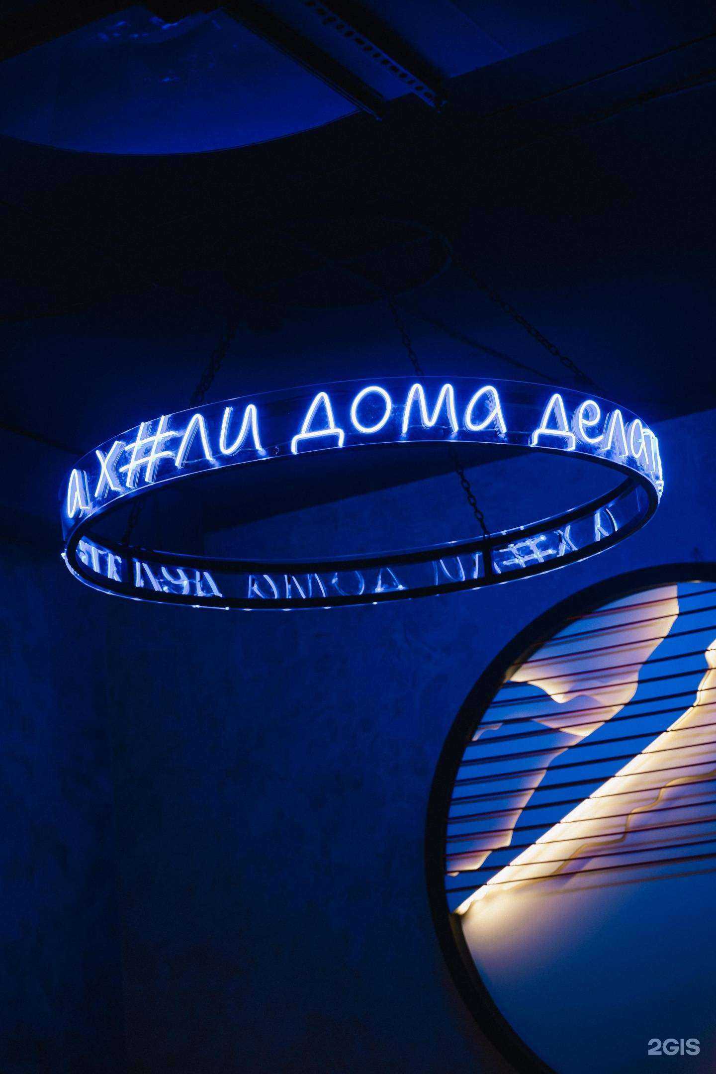 Отзывы на компанию Horizon в г. Челябинск c фото