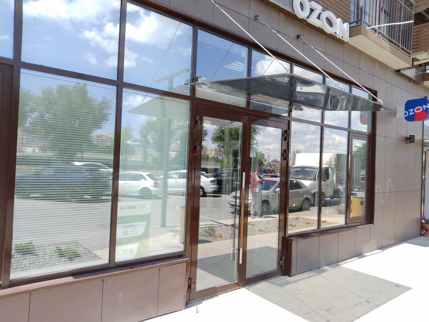 Отзывы на компанию CDEK в Астрахани c фото