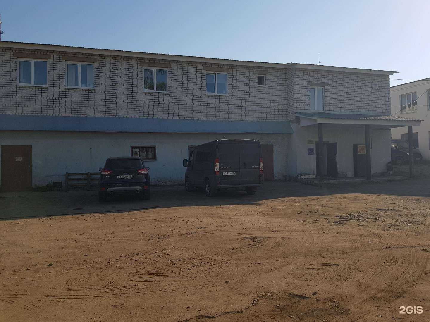 Отзывы на компанию Компанейская вода в г. Ярославль c фото