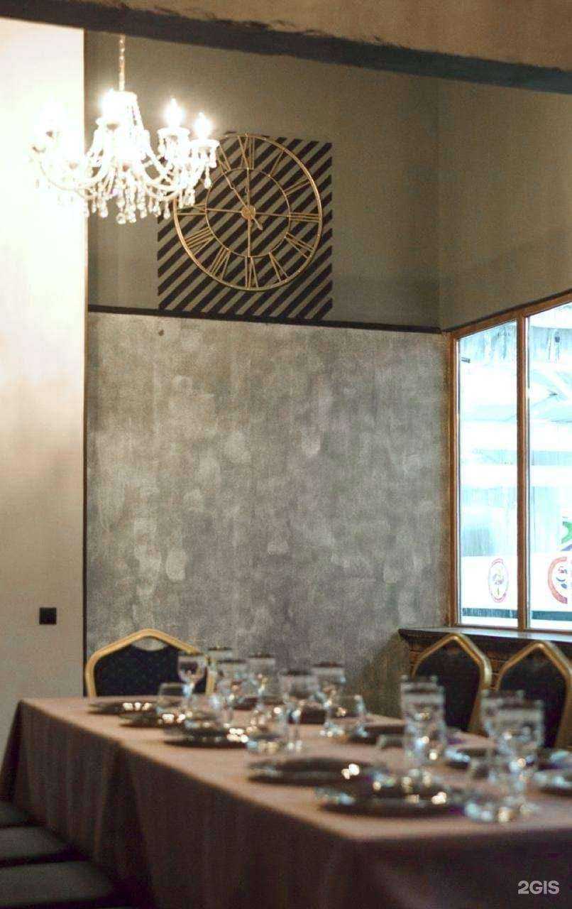 Отзывы на компанию Кёрлинг-центр в Ярославле c фото