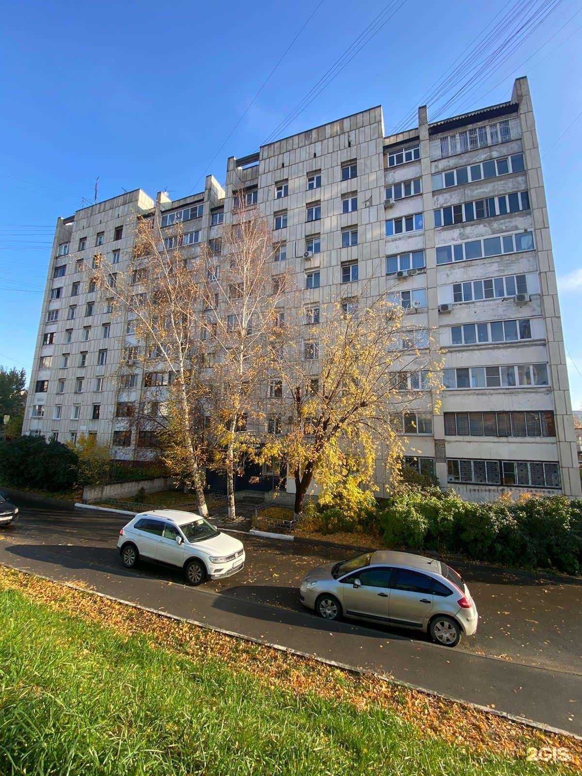 Отзывы на компанию На ногтях в Барнауле c фото - фотография 2 из 2