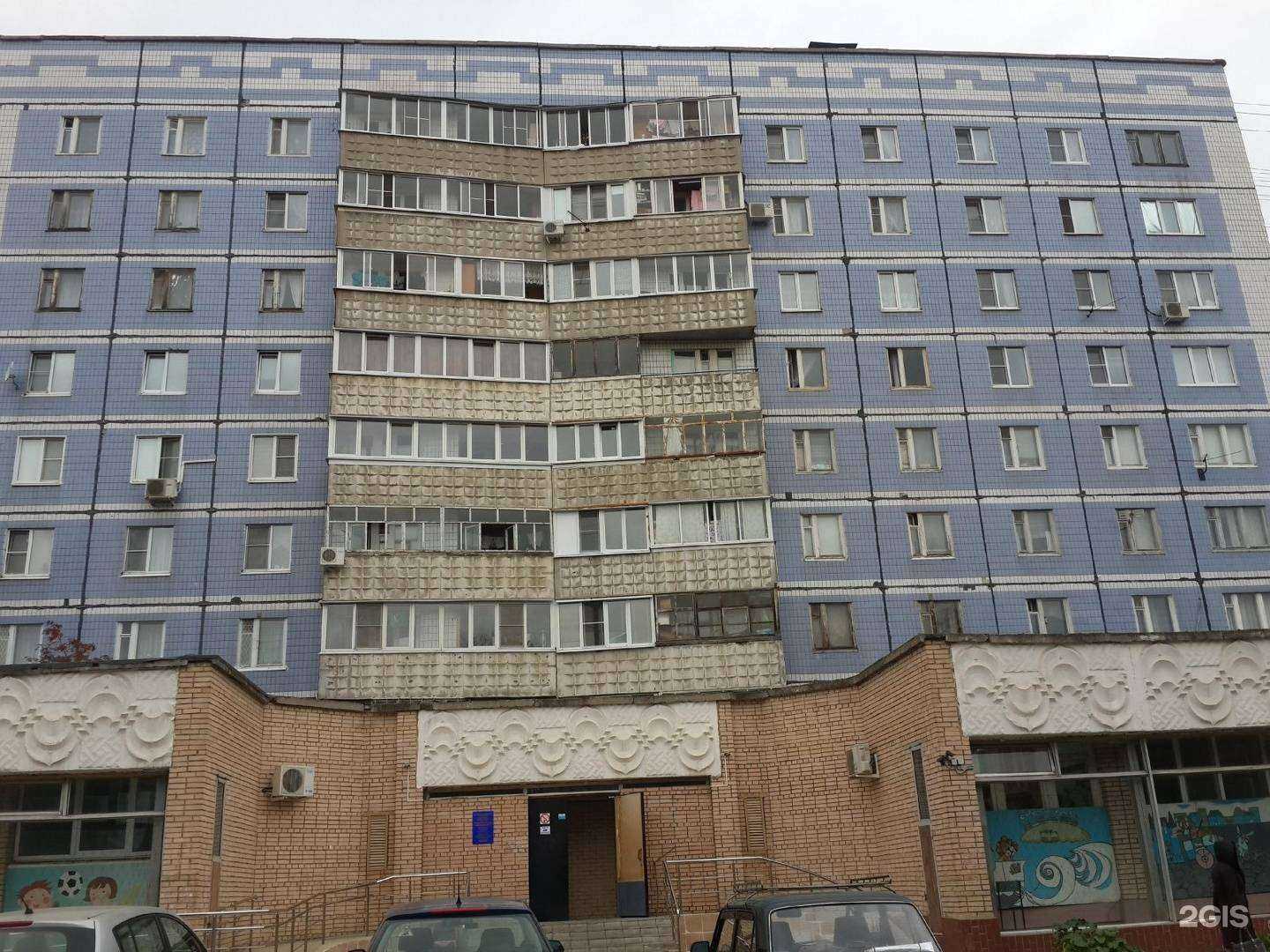 Отзывы на компанию Детская поликлиника №2 в Рязани c фото - фотография 2 из 2