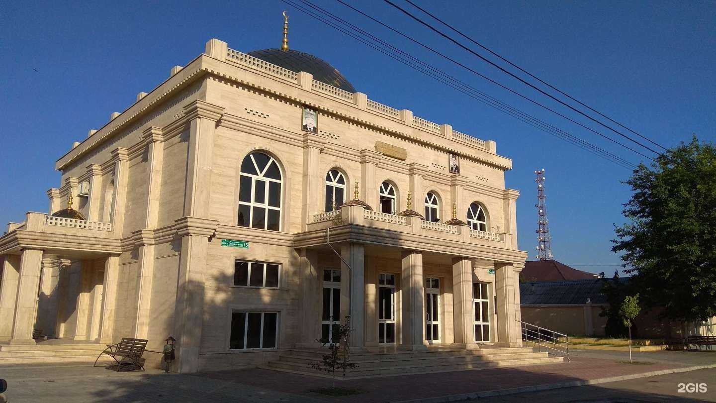 Отзывы на компанию Школа языков им. шейха Дени Арсанова в Грозном c фото - фотография 2 из 2