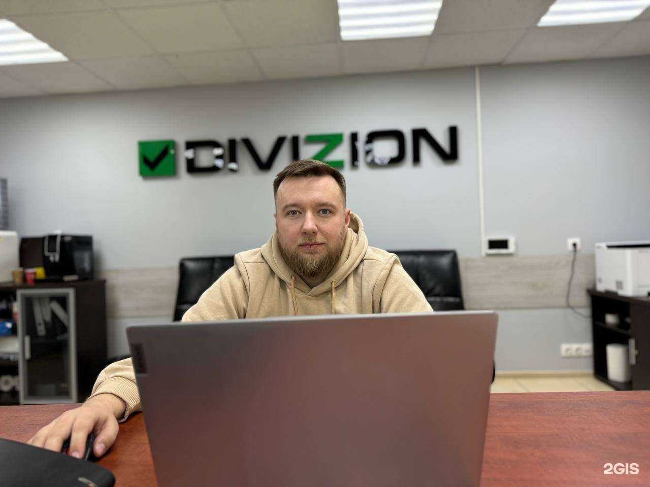 Отзывы на компанию Divizion в г. Уфа c фото