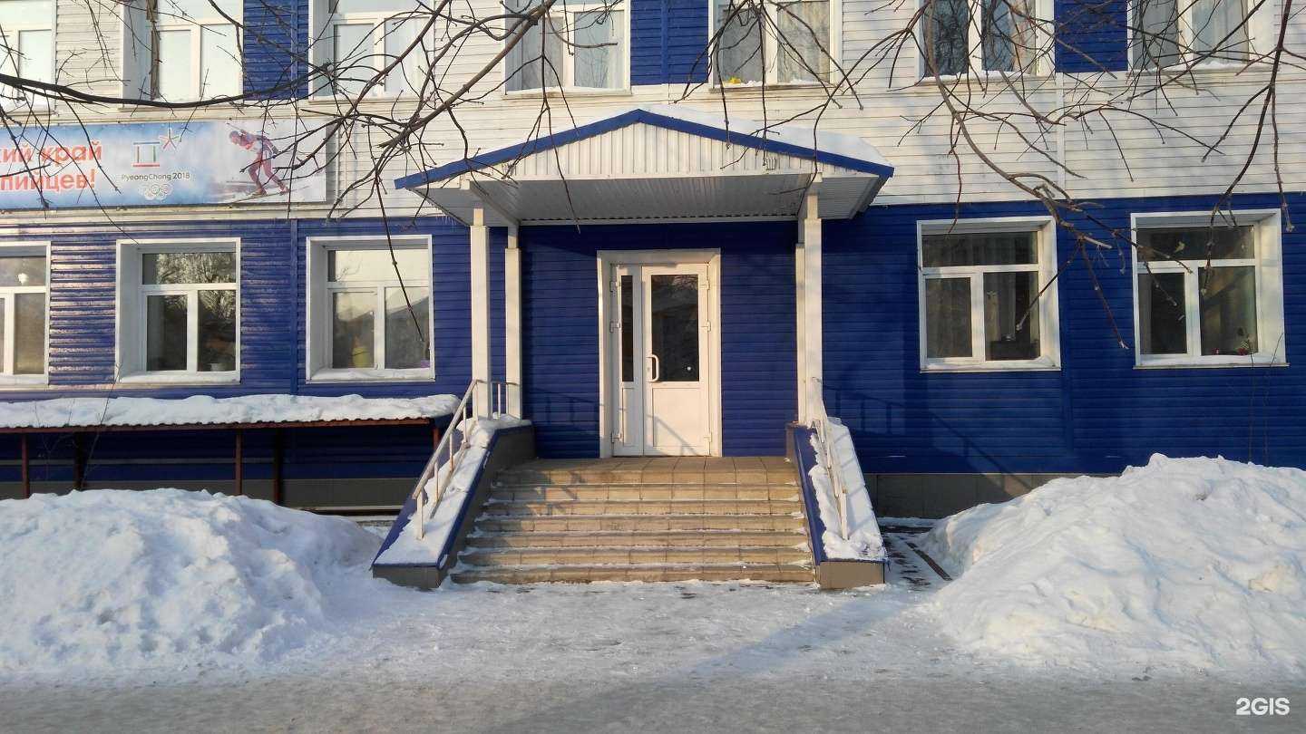 Отзывы на компанию Алтайское училище олимпийского резерва в Барнауле c фото - фотография 2 из 2