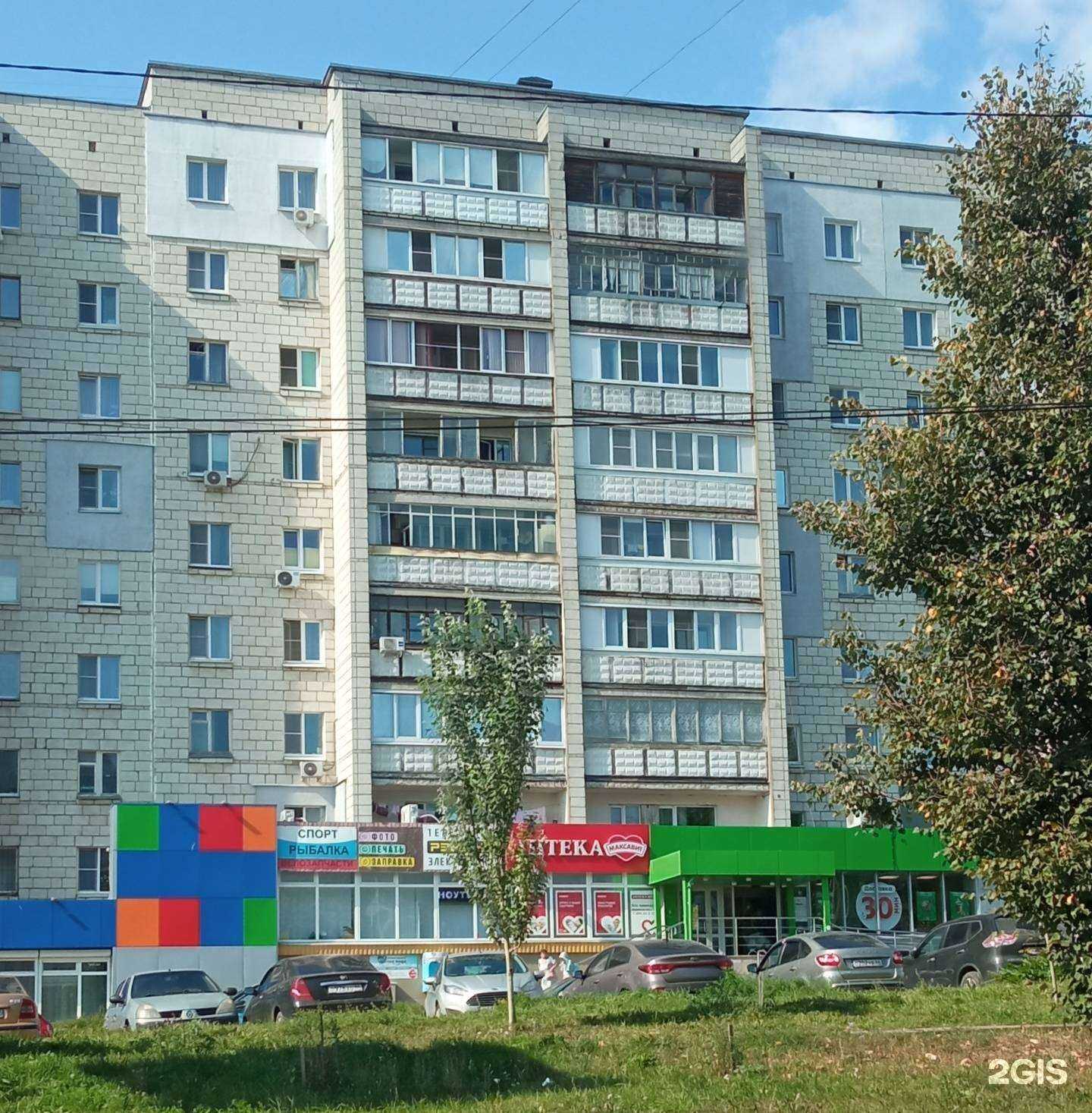 Отзывы на компанию Костромич в Костроме c фото - фотография 2 из 2