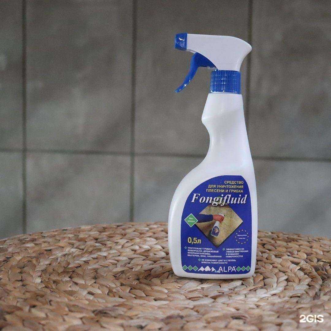 Отзывы на компанию Рашман в г. Махачкала c фото