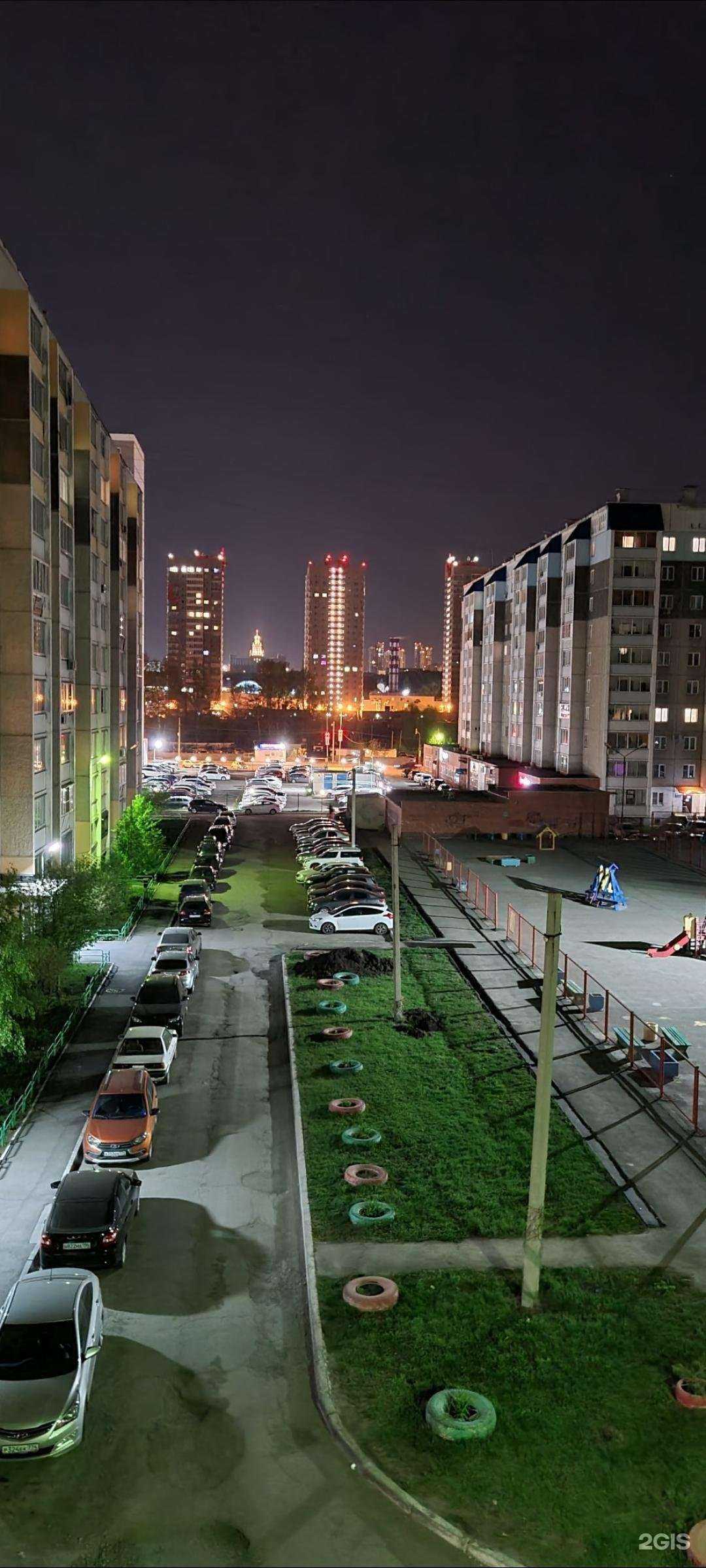 Отзывы на компанию Энерго-Про в Челябинске c фото - фотография 2 из 2