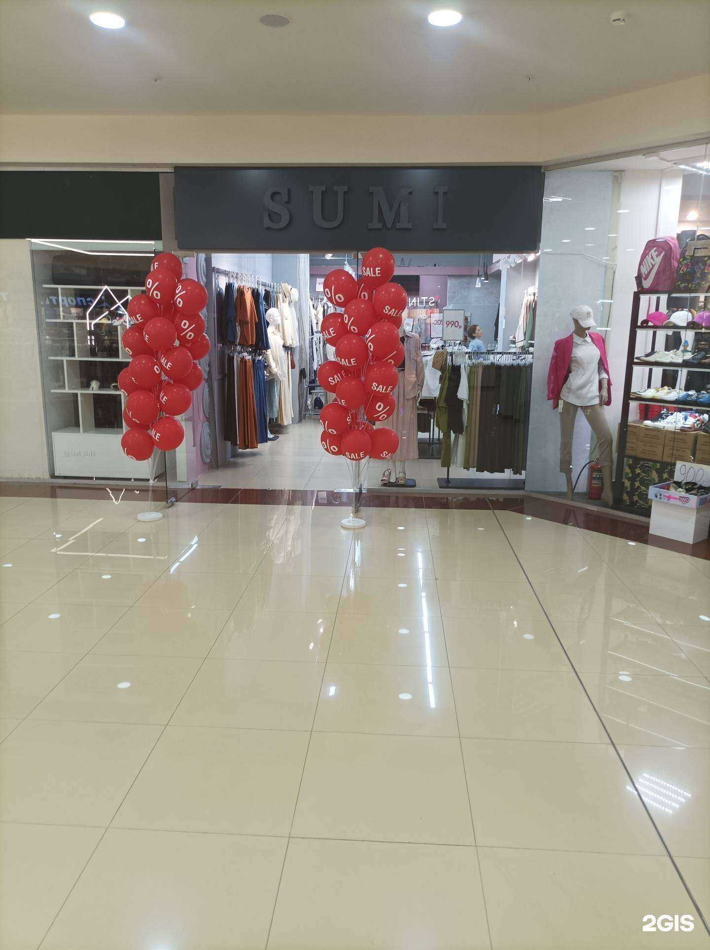 Отзывы на компанию Sumi в г. Нальчик c фото