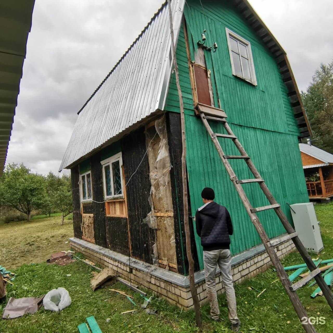 Отзывы на компанию Эковата в Твери c фото