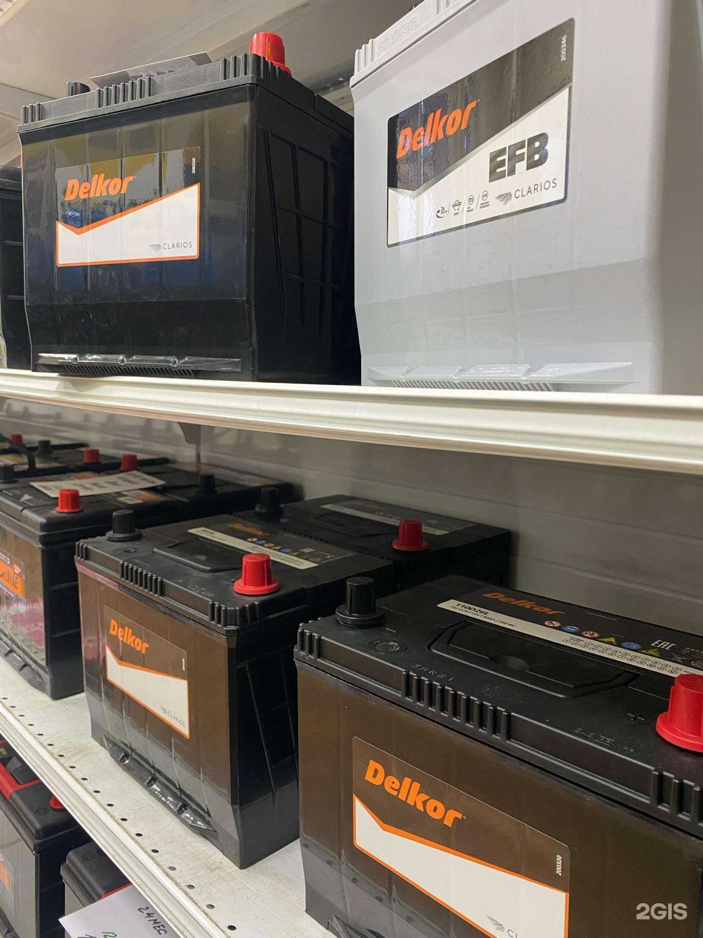 Отзывы на компанию Аккум в Новосибирске c фото