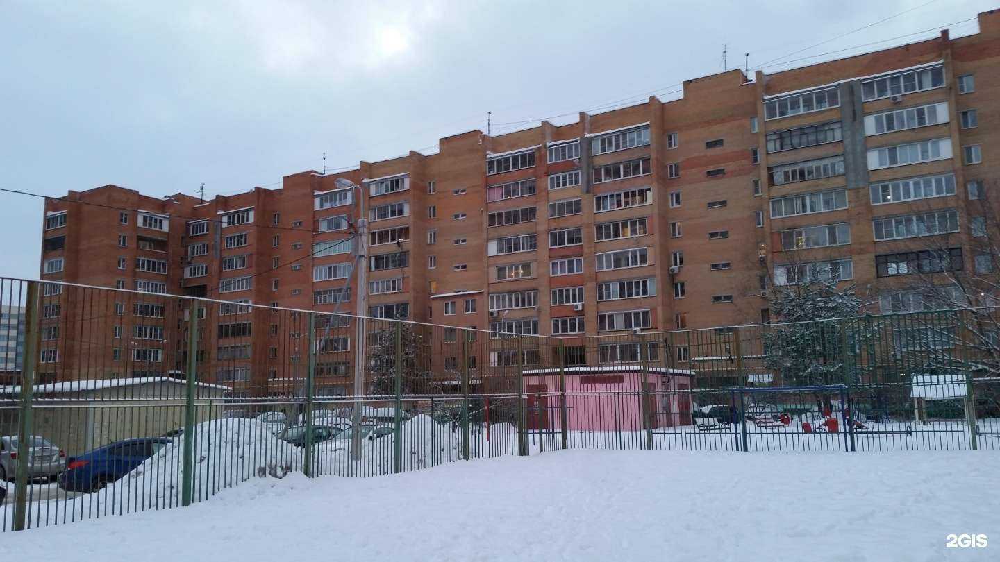 Отзывы на компанию Арбальп в Щёлкове c фото - фотография 2 из 2