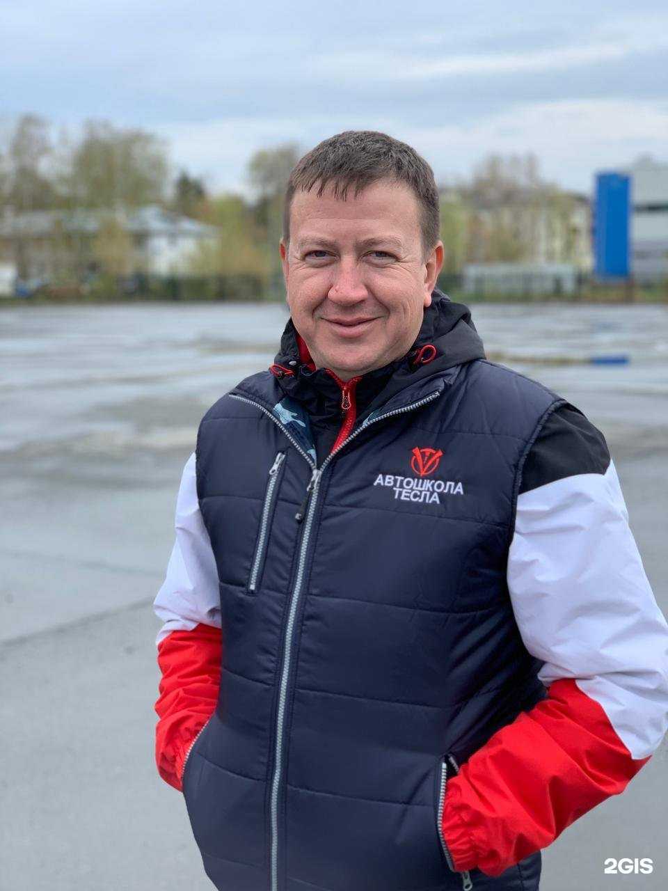 Отзывы на компанию Тесла в Казани c фото