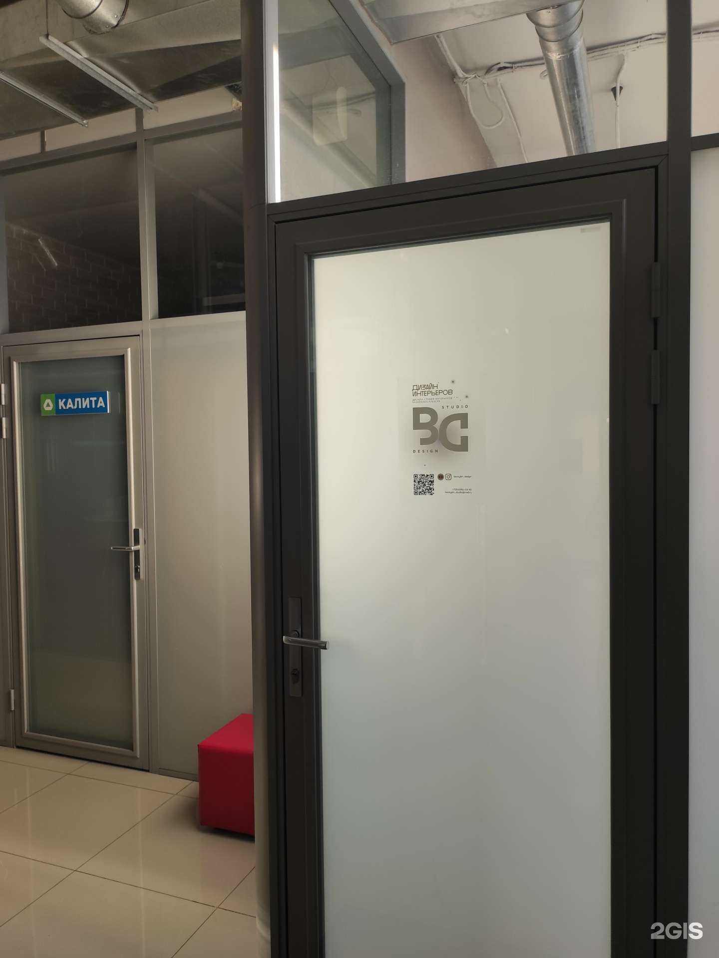 Отзывы на компанию Дизайн-студия интерьеров Базайкина Алексея в г. Владивосток c фото