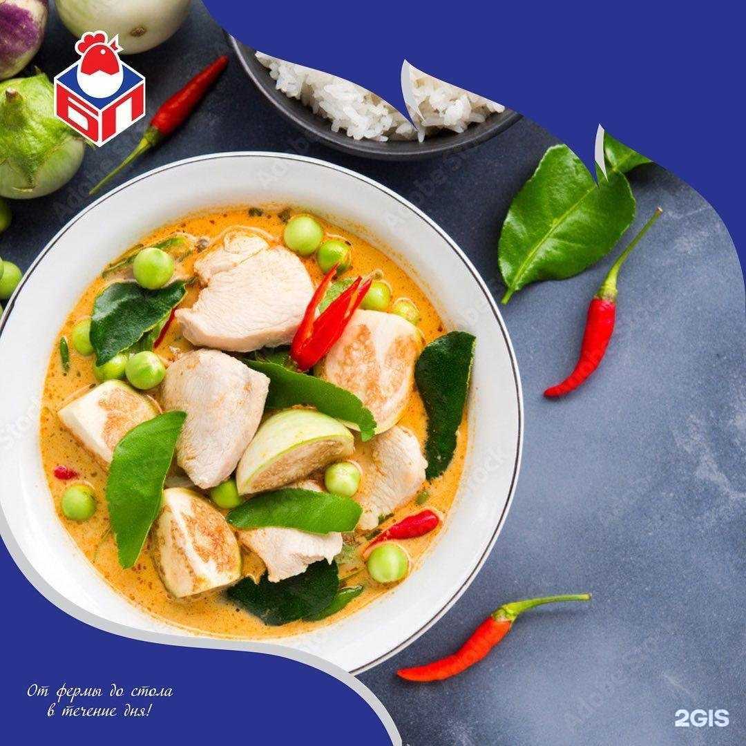 Отзывы на компанию Балтптицепром в г. Калининград c фото