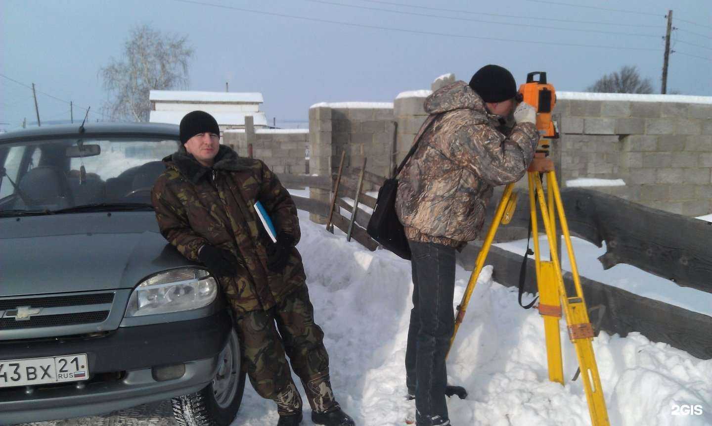 Отзывы на компанию КАД Инженер в Чебоксарах c фото
