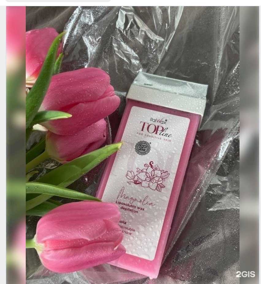 Отзывы на компанию Студия депиляции в г. Комсомольск-на-Амуре c фото