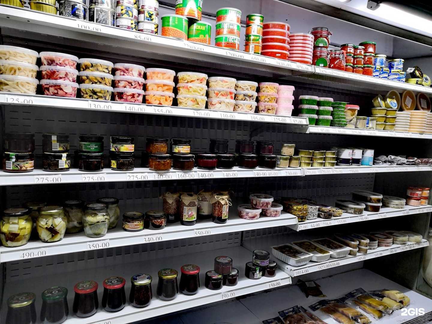 Отзывы на компанию Муксун маркет в Тюмени c фото