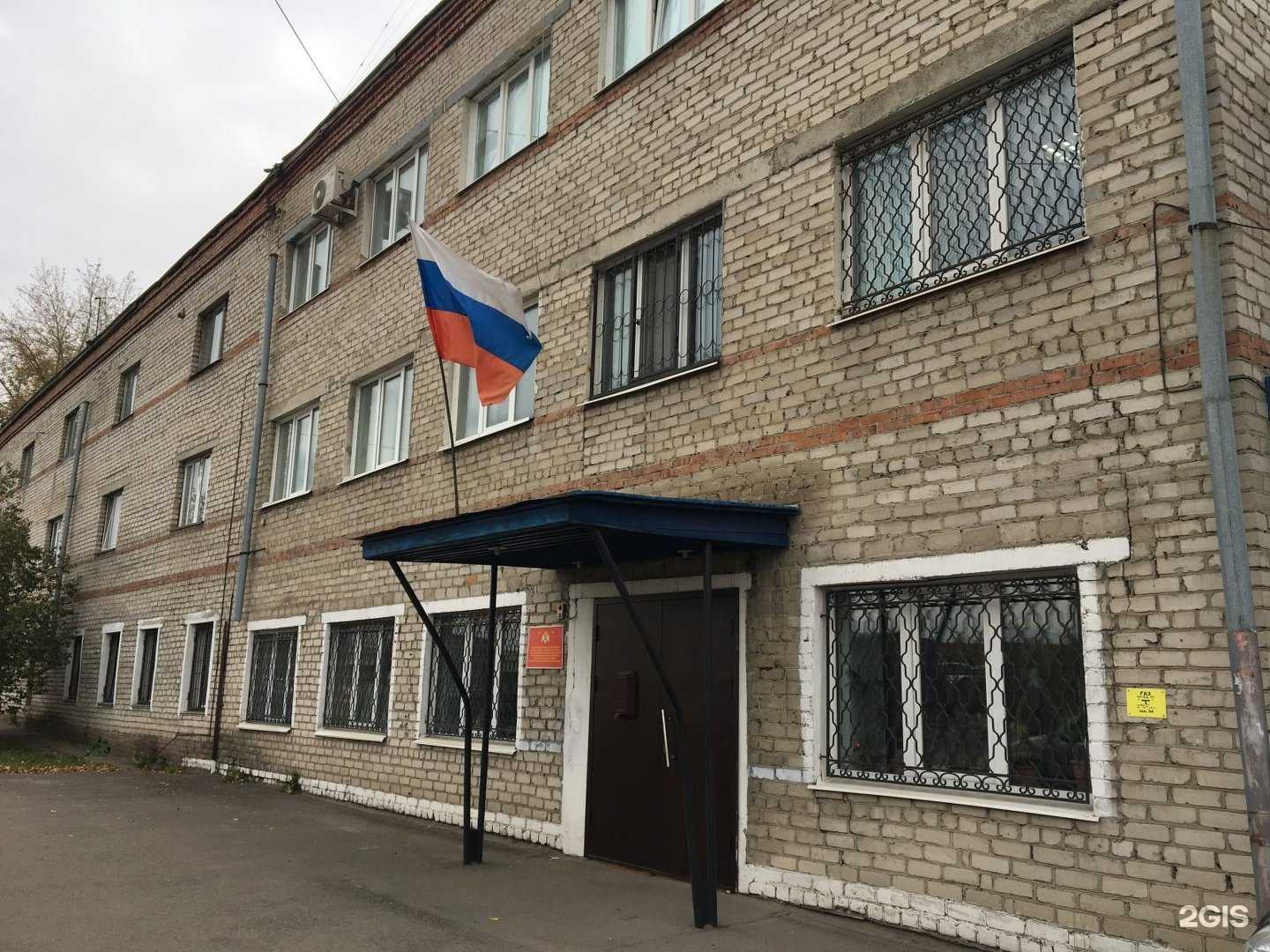 Отзывы на компанию Управление вневедомственной охраны в Томске c фото - фотография 2 из 2