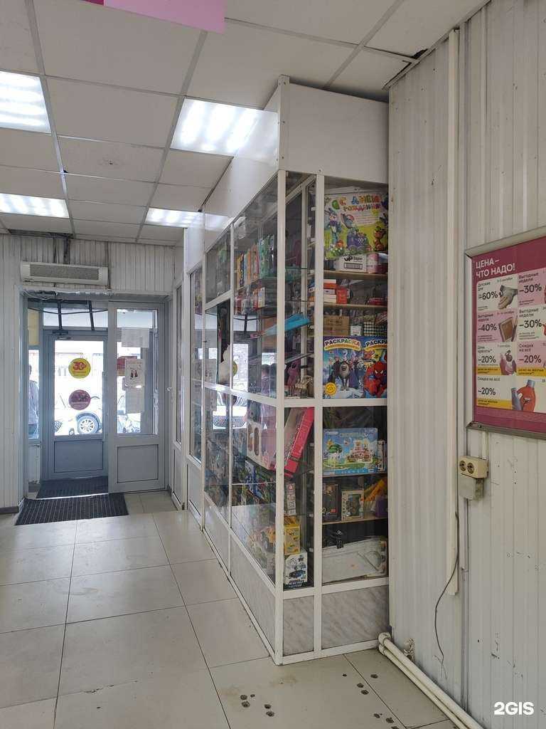 Отзывы на компанию Магазин в Уфе c фото