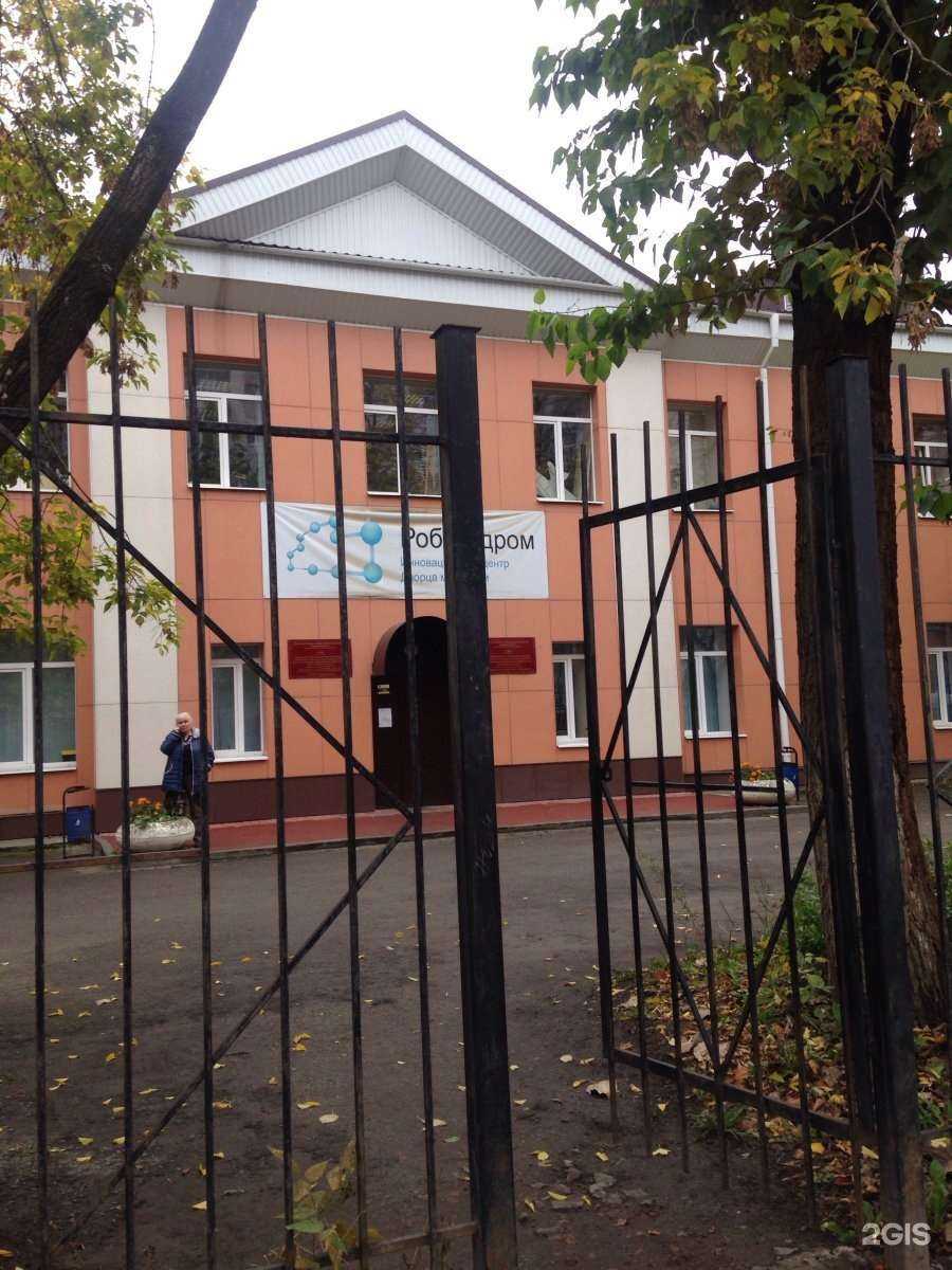 Отзывы на компанию Дворец Молодёжи в Екатеринбурге c фото - фотография 2 из 2