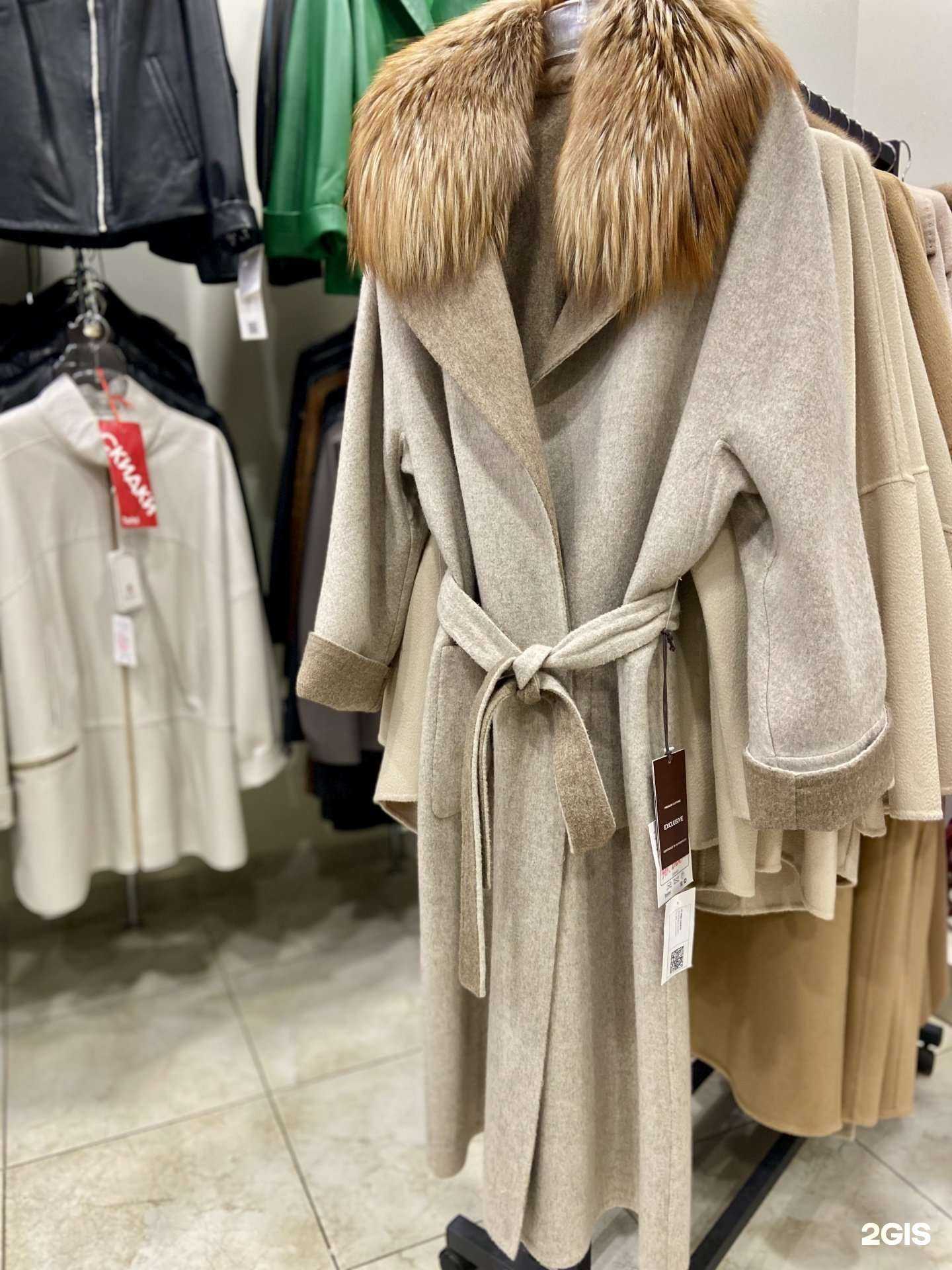 Отзывы на компанию Torini discount в г. Анапа c фото