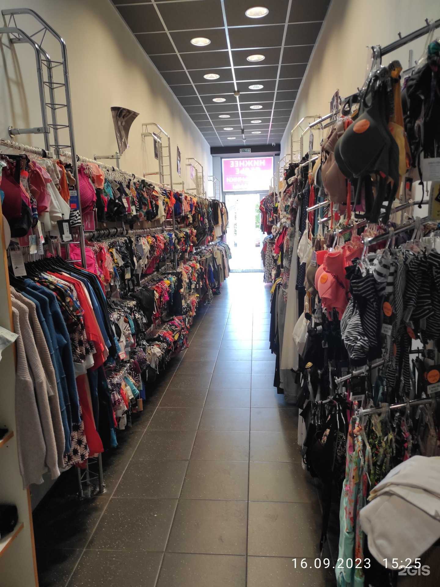 Отзывы на компанию Трусики_Бусики39 в Калининграде c фото