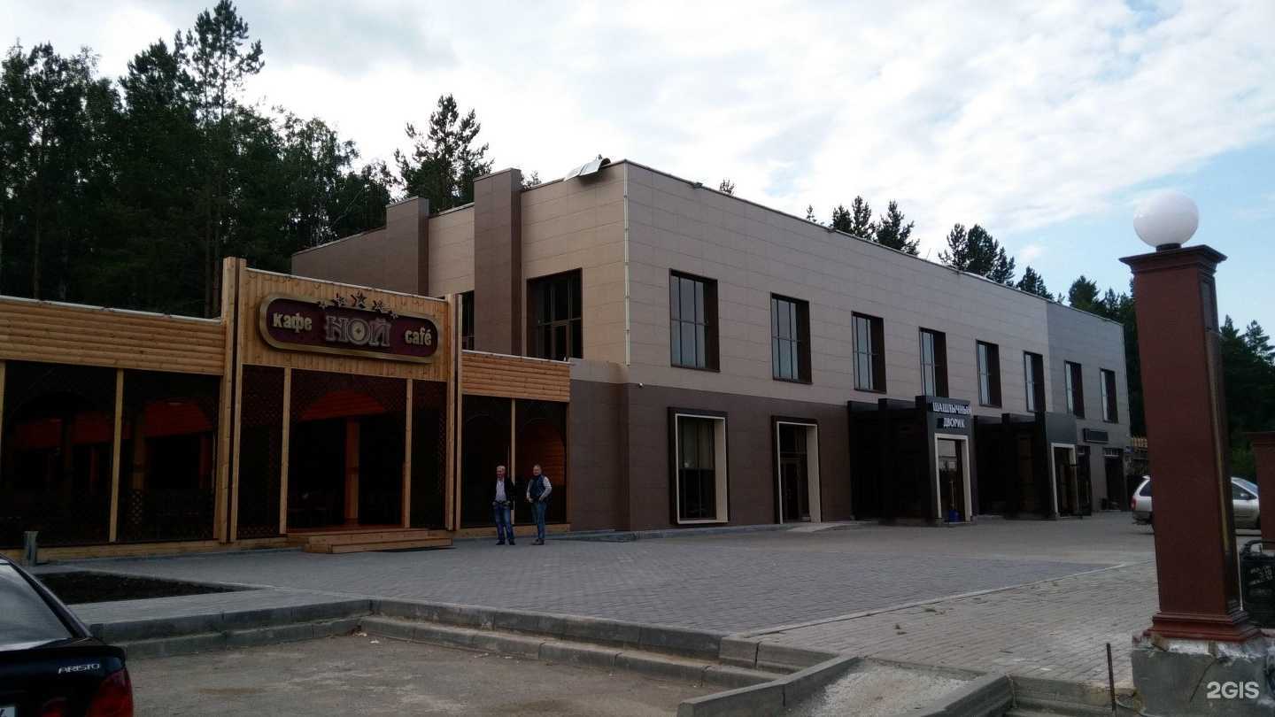 Отзывы на компанию The Voice в Челябинске c фото - фотография 2 из 2