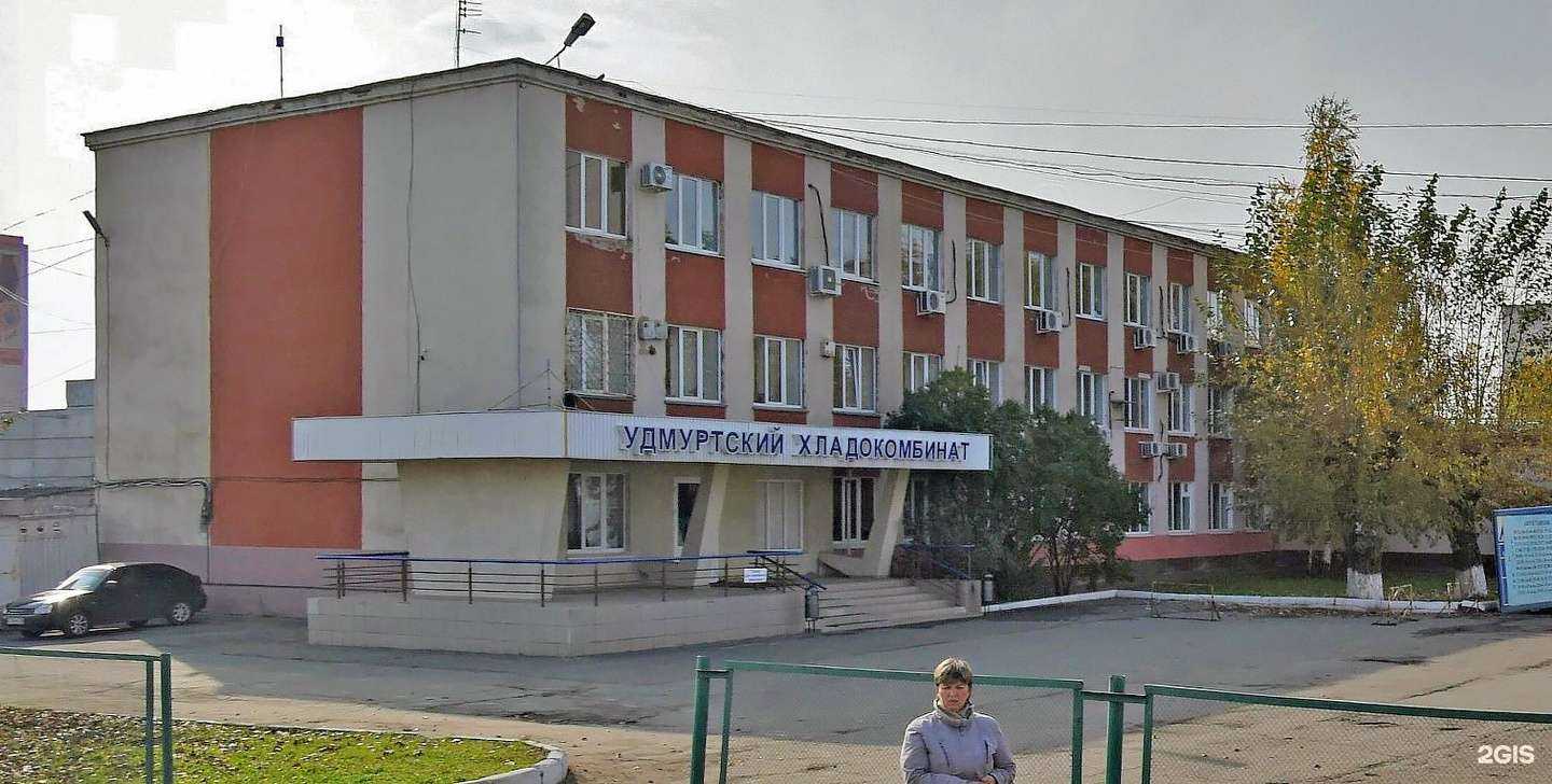 Отзывы на компанию Автодело в Ижевске c фото