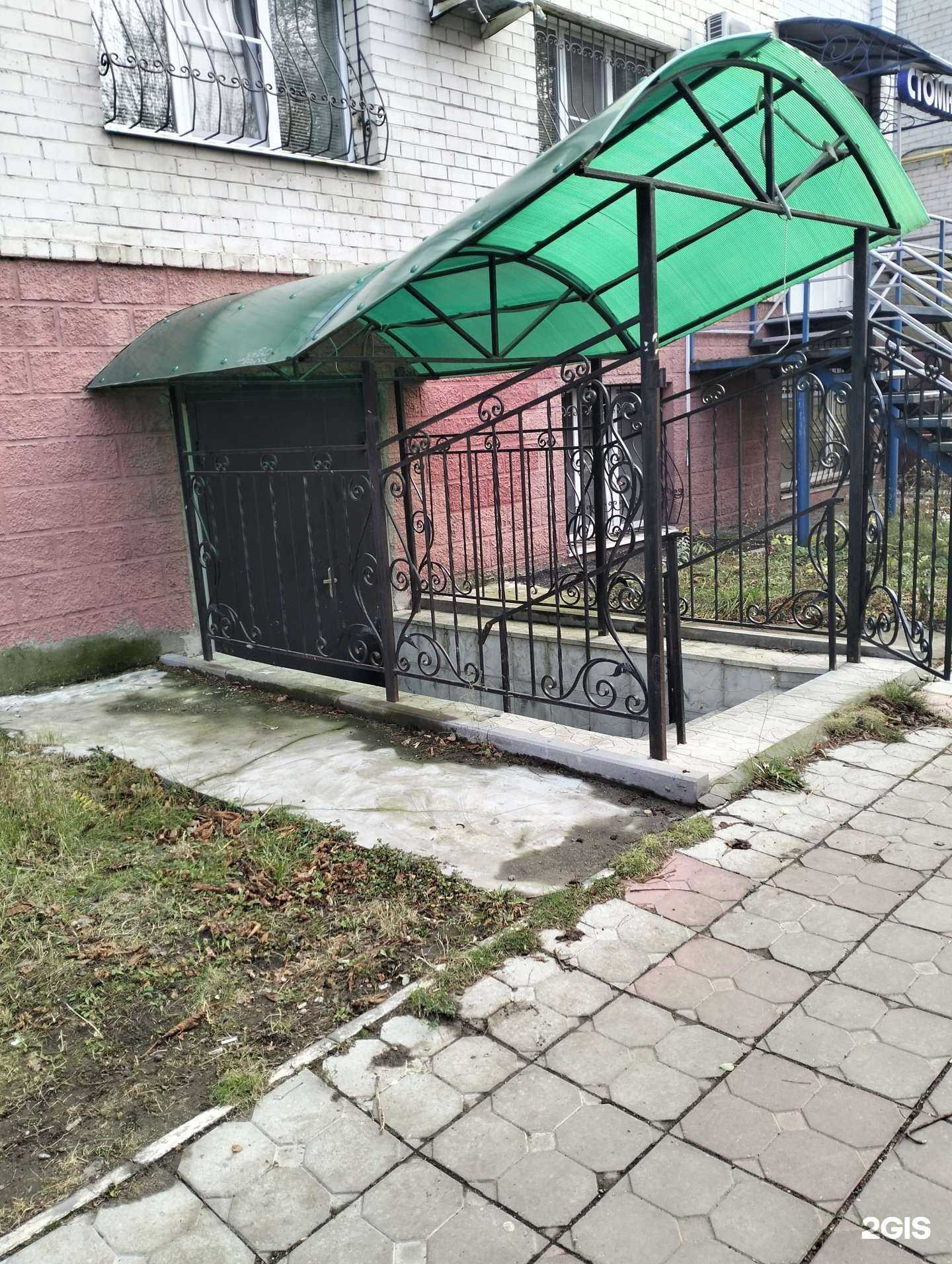 Отзывы на компанию Питон в Рязани c фото