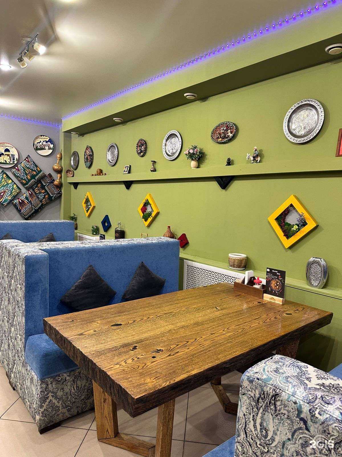 Отзывы на компанию ПLove в Ярославле c фото