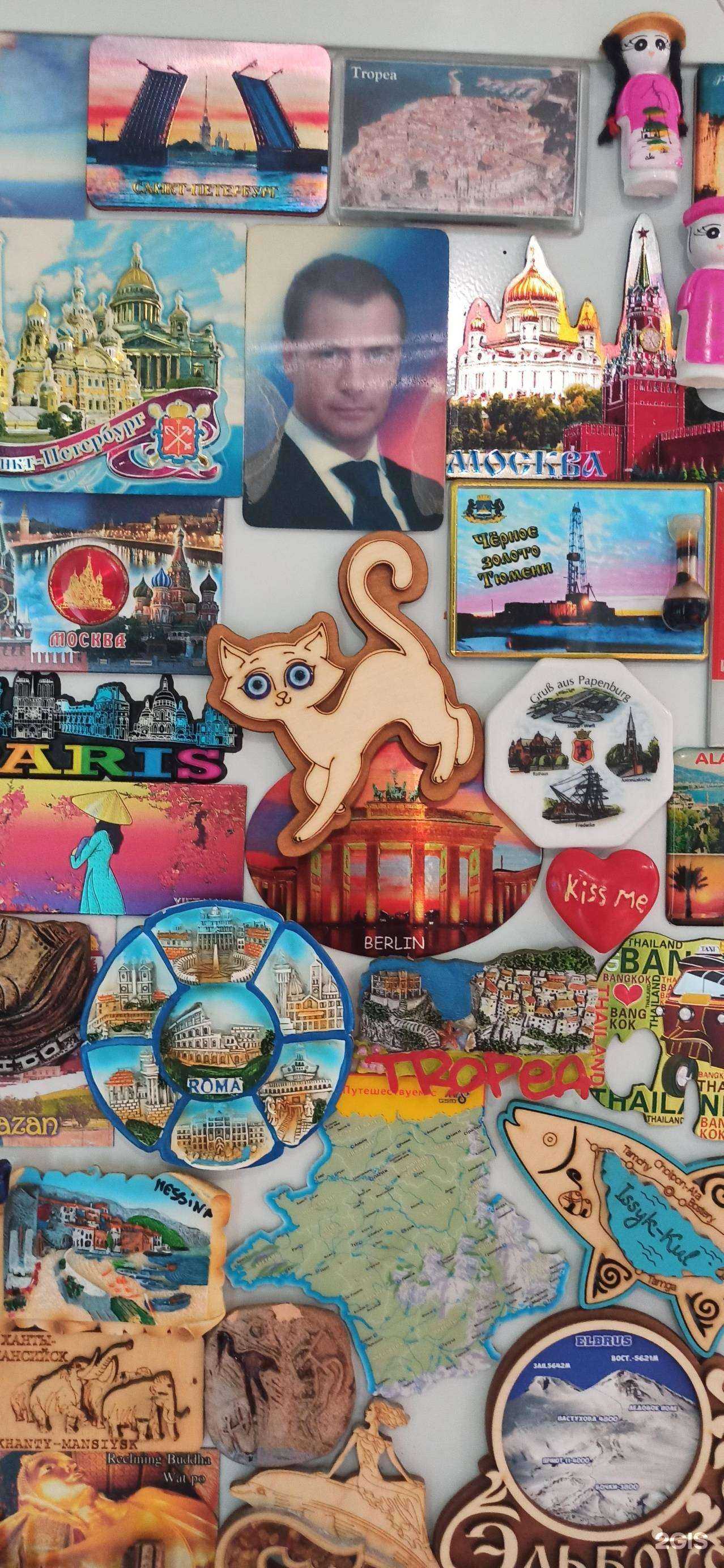 Отзывы на компанию Fix price в г. Сальск c фото