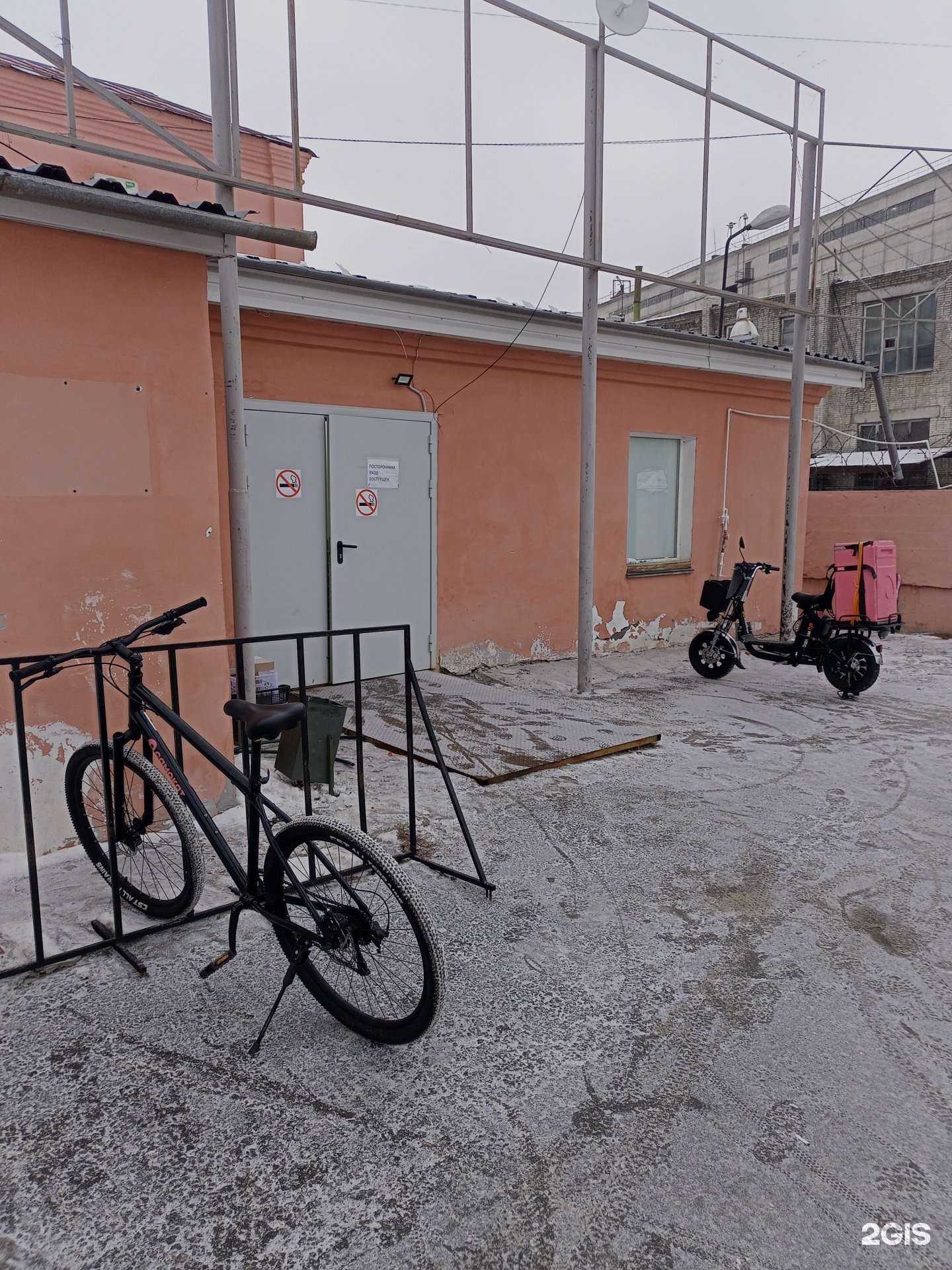 Отзывы на компанию Самокат в г. Курган c фото